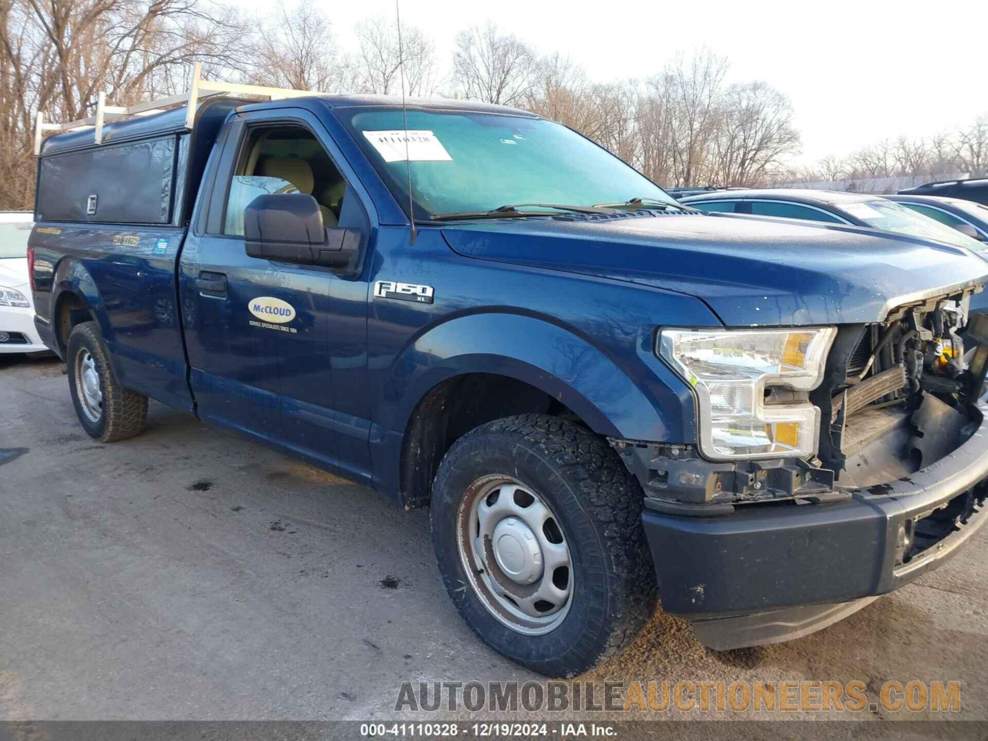 1FTMF1C87FKD69751 FORD F-150 2015