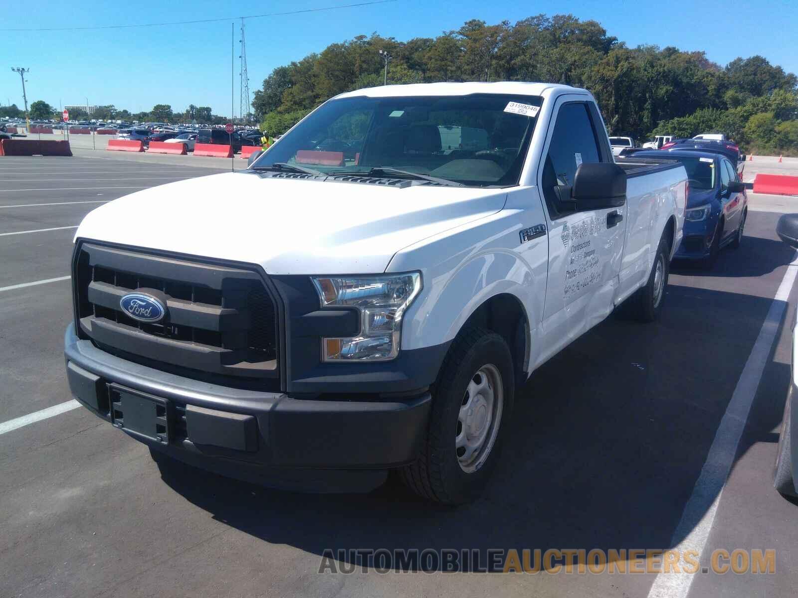 1FTMF1C87FKD71497 Ford F-150 2015