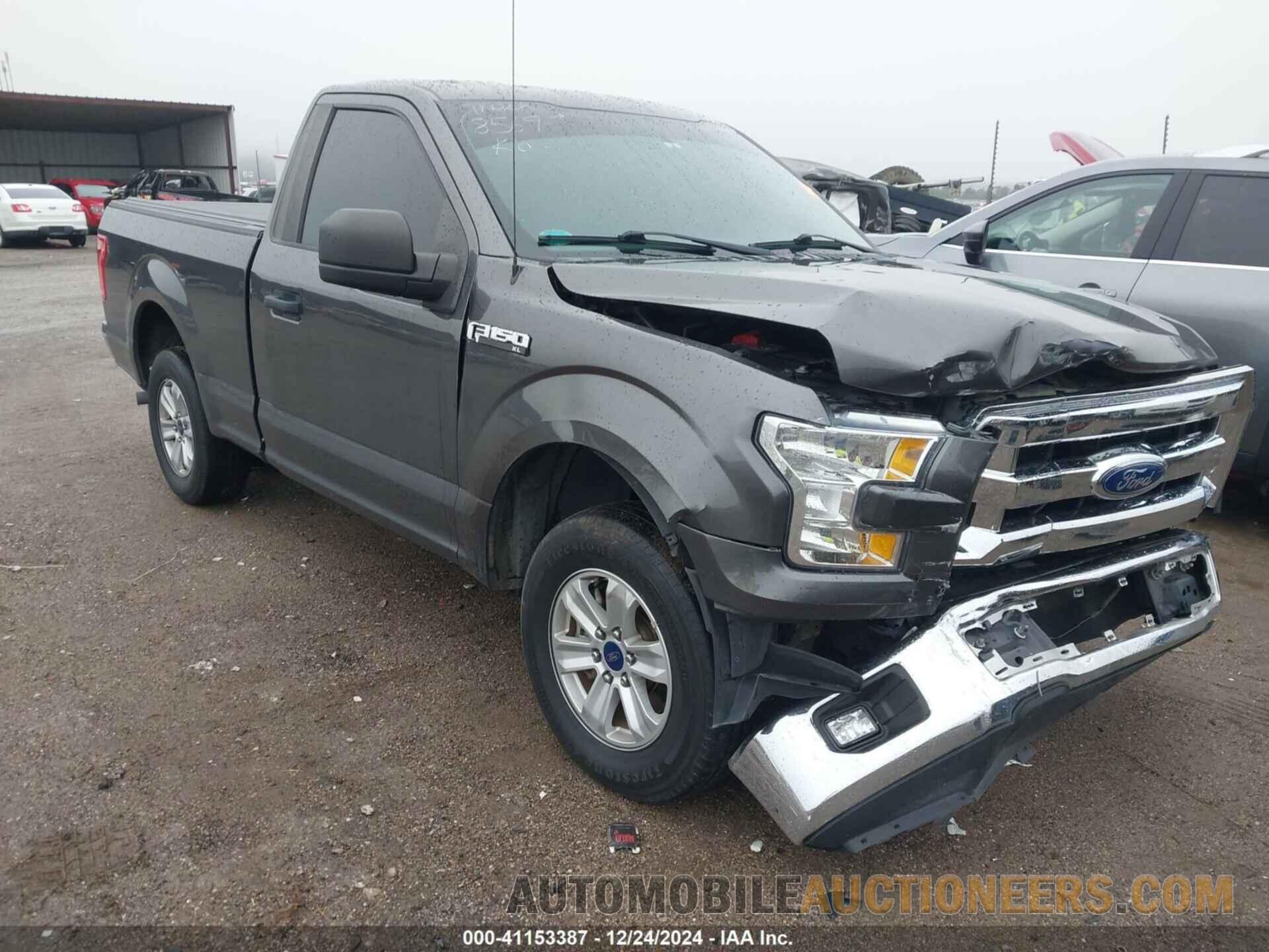 1FTMF1C87HFA45596 FORD F-150 2017