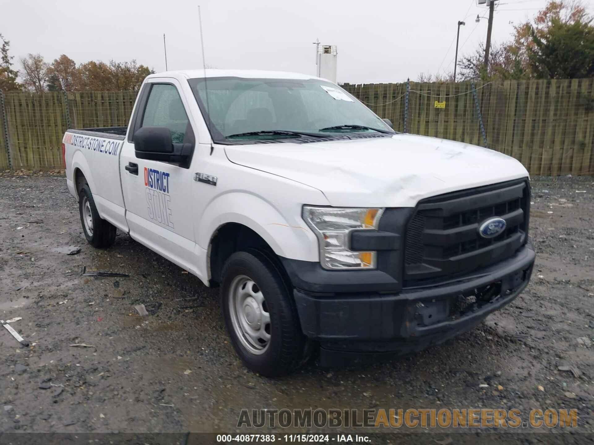 1FTMF1C87HKC76246 FORD F-150 2017