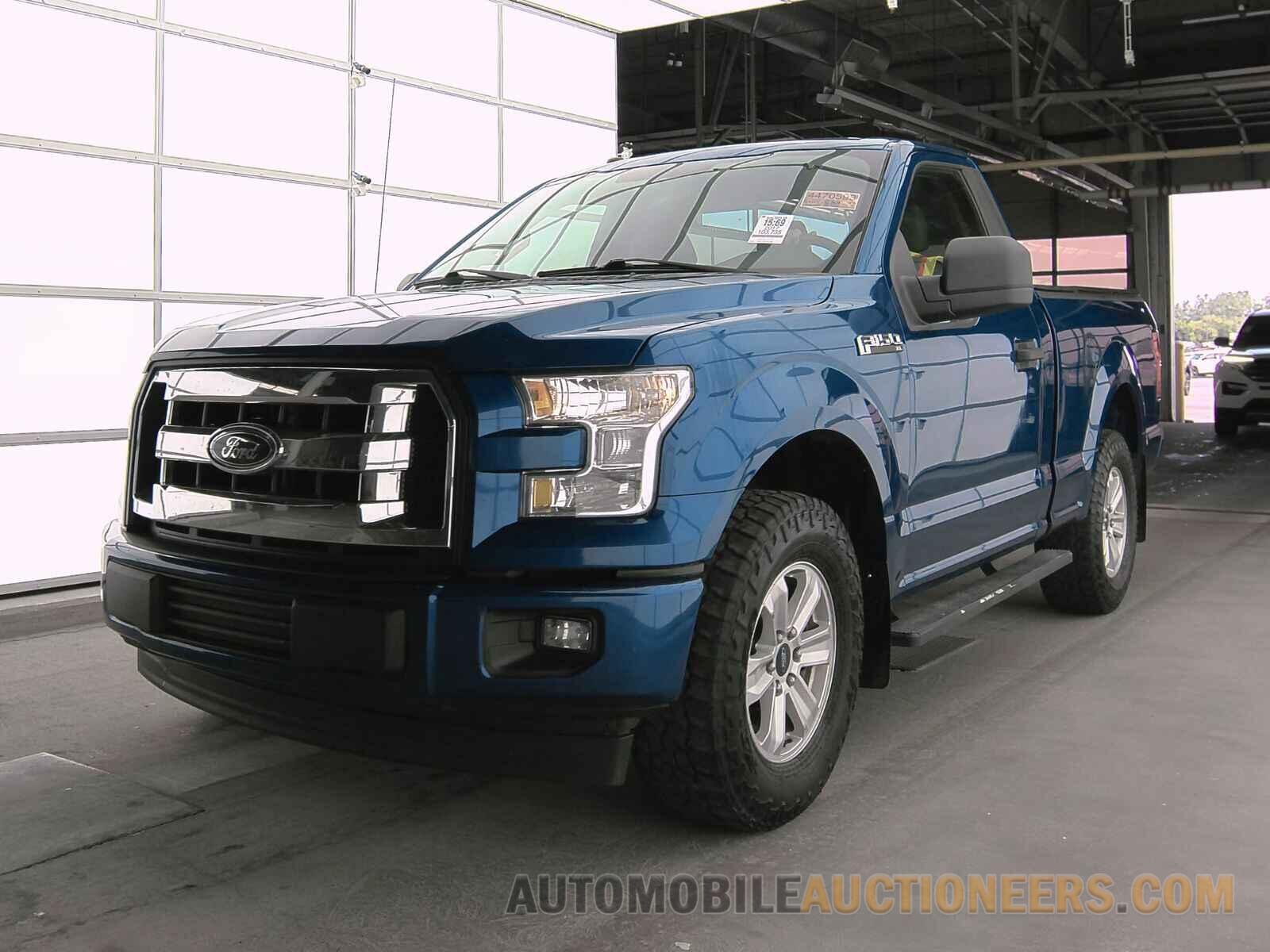 1FTMF1C87HKD38230 Ford F-150 2017