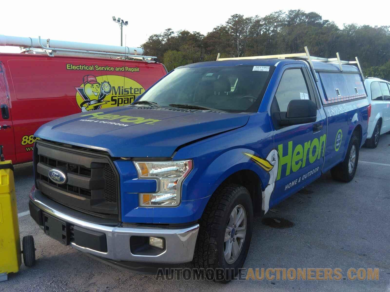 1FTMF1C88FKD62341 Ford F-150 2015