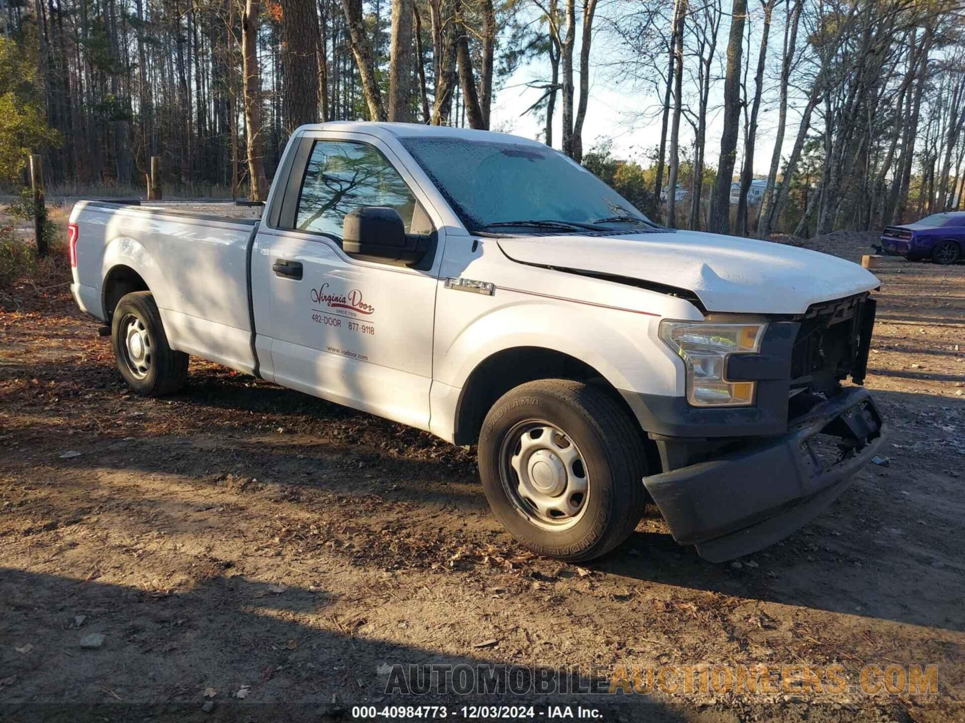 1FTMF1C88GKF41822 FORD F-150 2016