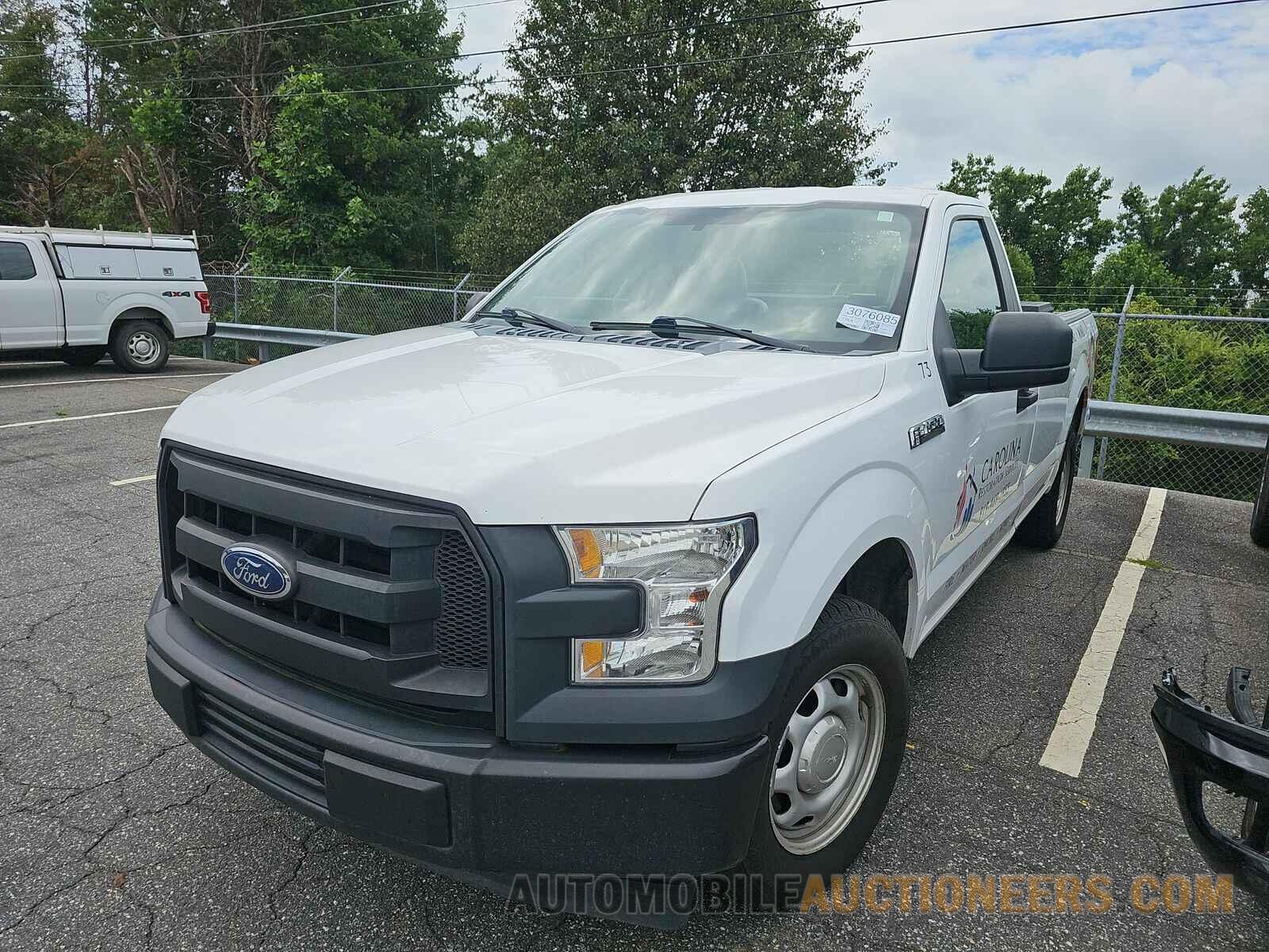 1FTMF1C89HKD14379 Ford F-150 2017