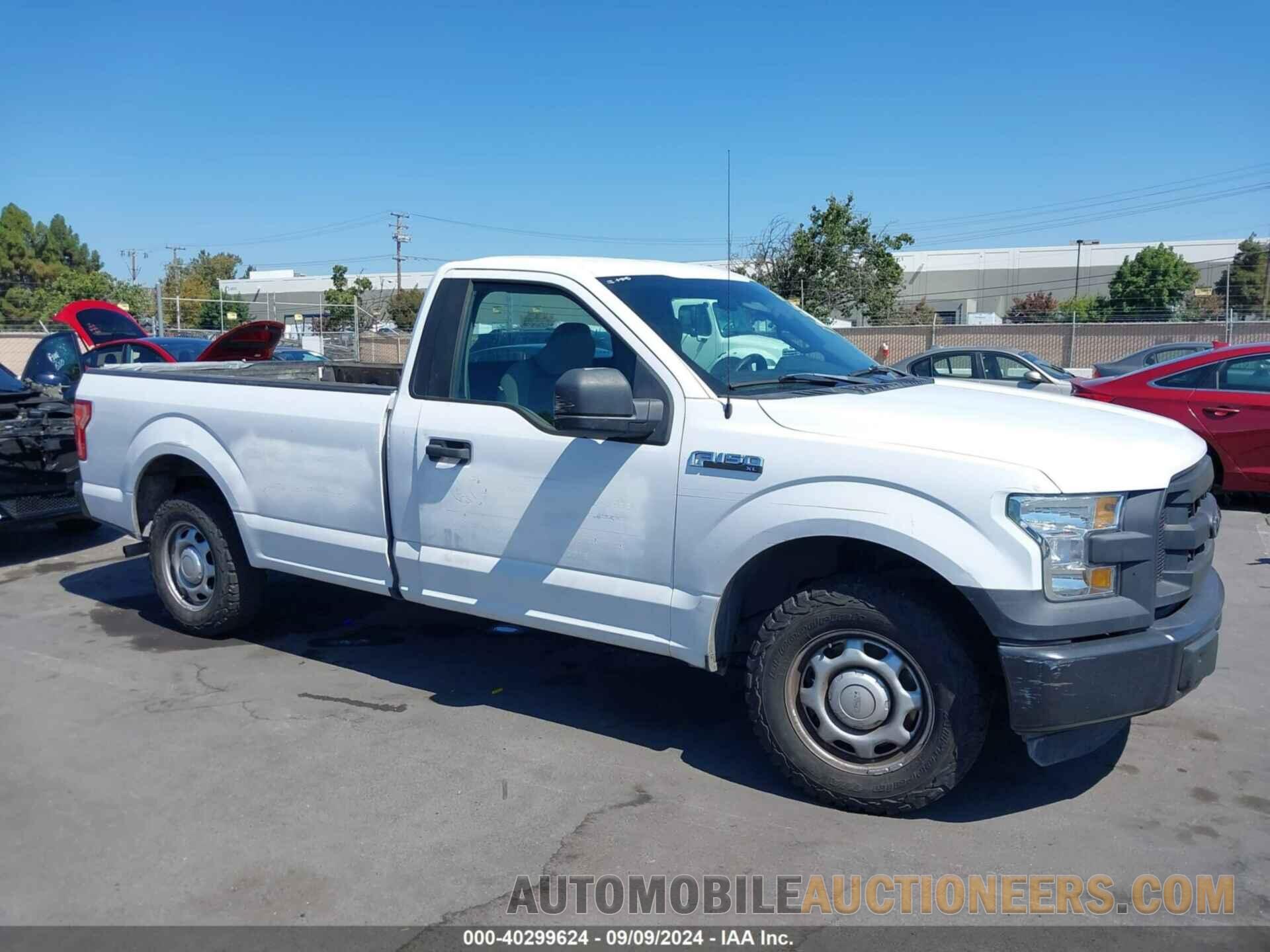 1FTMF1C8XGKE25618 FORD F-150 2016