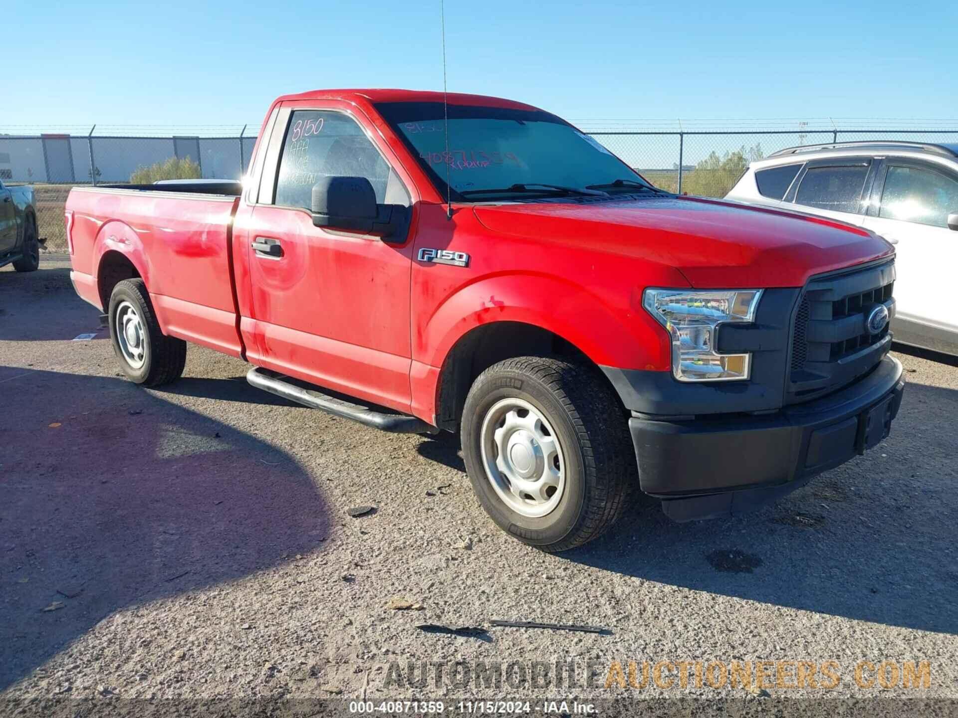 1FTMF1C8XGKE42760 FORD F-150 2016