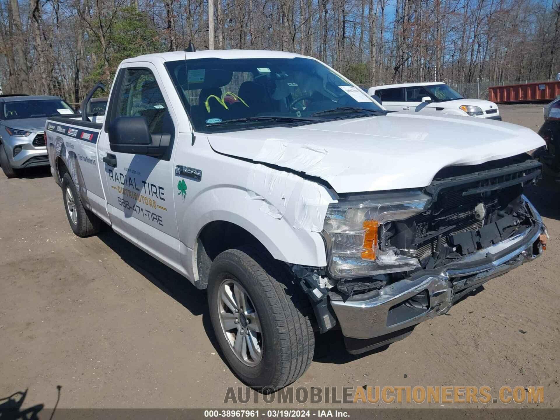 1FTMF1CB8LKF01181 FORD F-150 2020