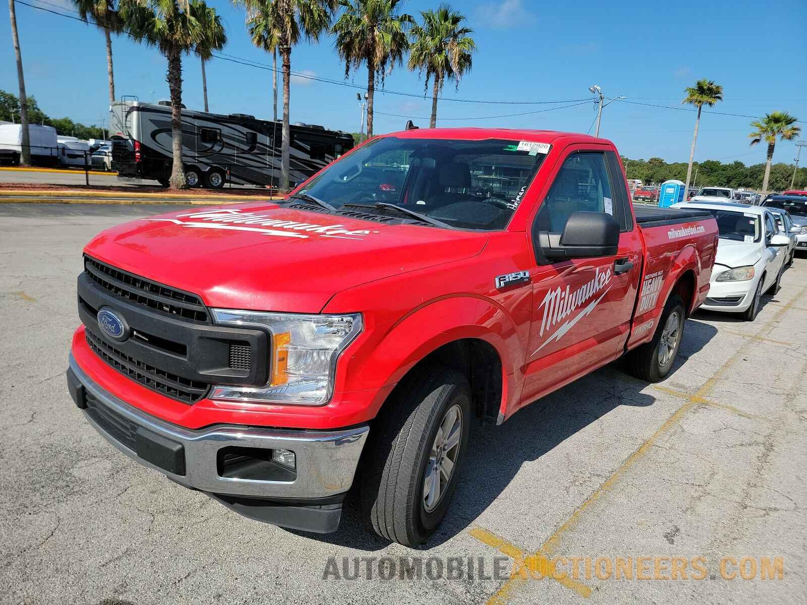 1FTMF1CB9LKD83223 Ford F-150 2020