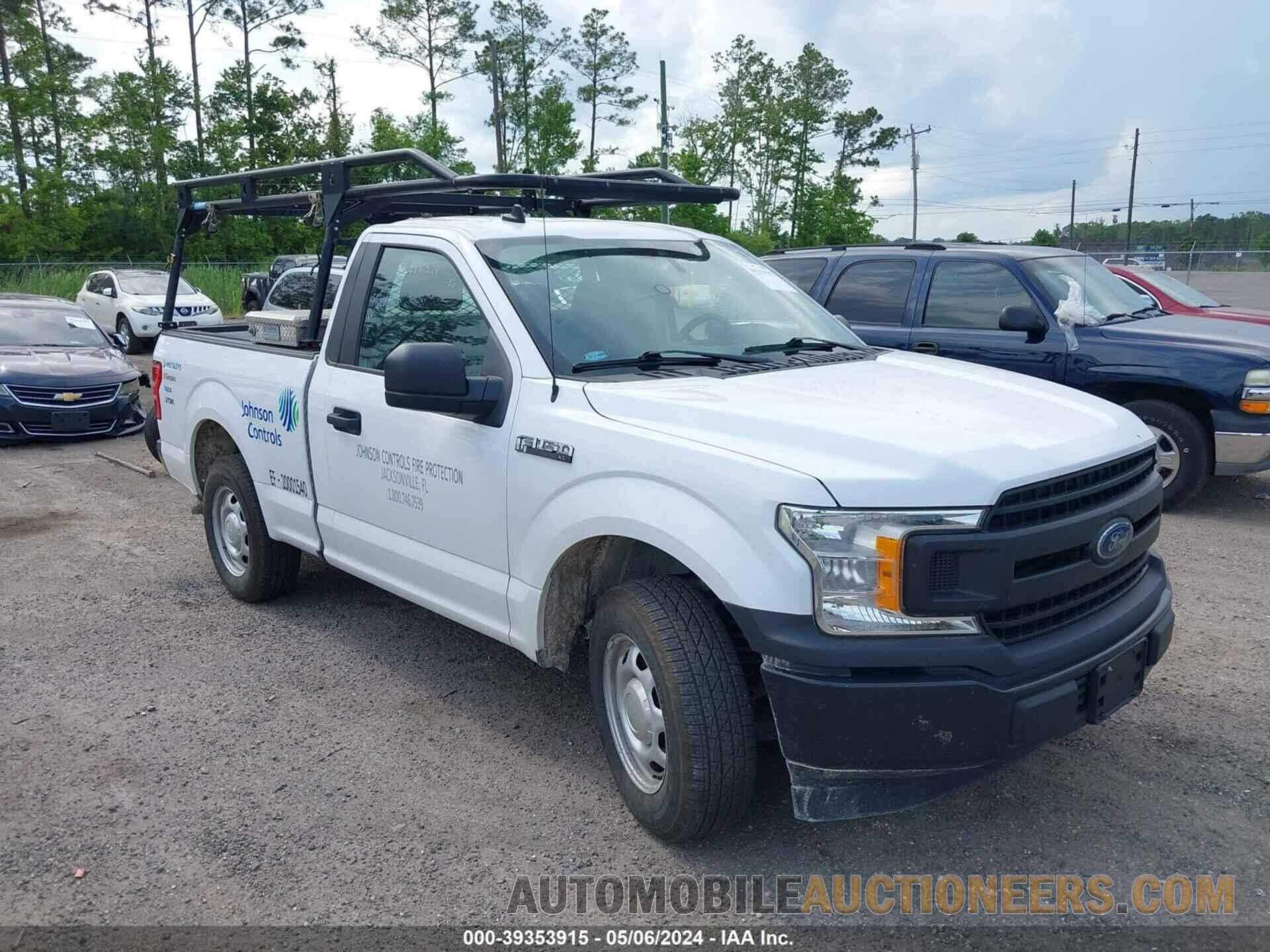 1FTMF1CB9LKE11778 FORD F-150 2020