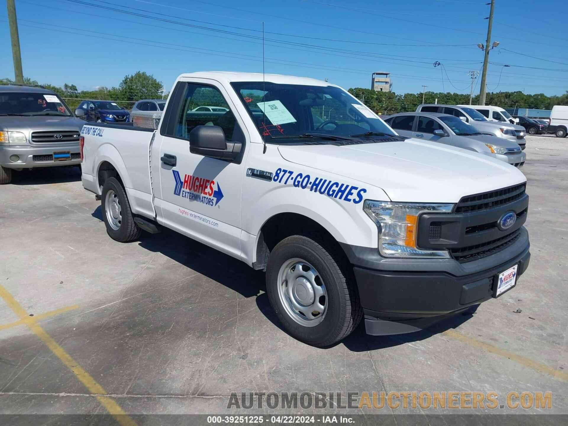 1FTMF1CBXLFB37256 FORD F-150 2020