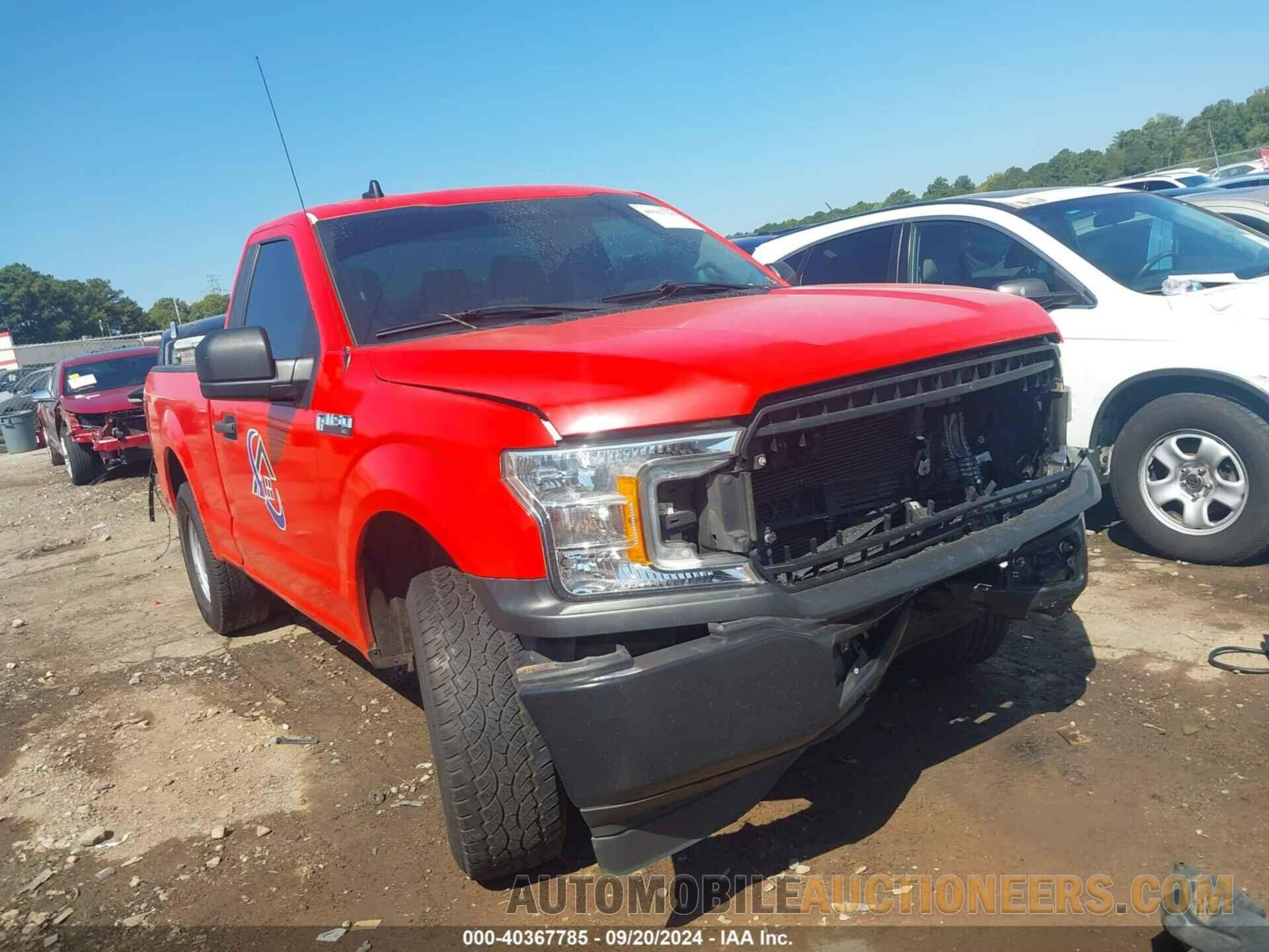 1FTMF1CBXLFB84030 FORD F-150 2020