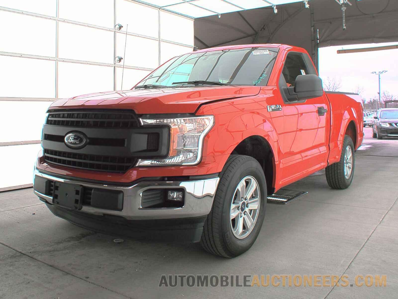 1FTMF1CBXLKD83148 Ford F-150 2020