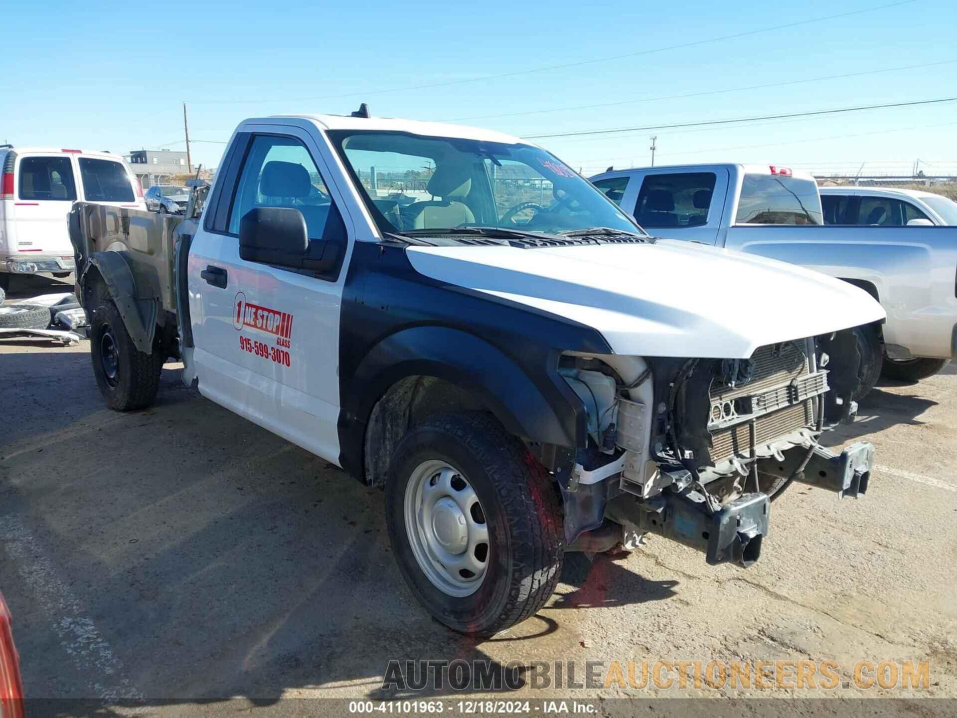 1FTMF1CBXLKE48788 FORD F-150 2020