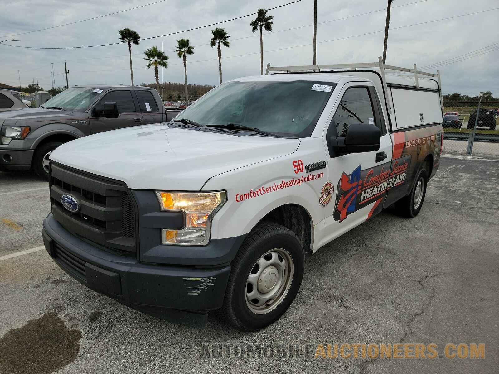 1FTMF1CF0HKC58525 Ford F-150 2017