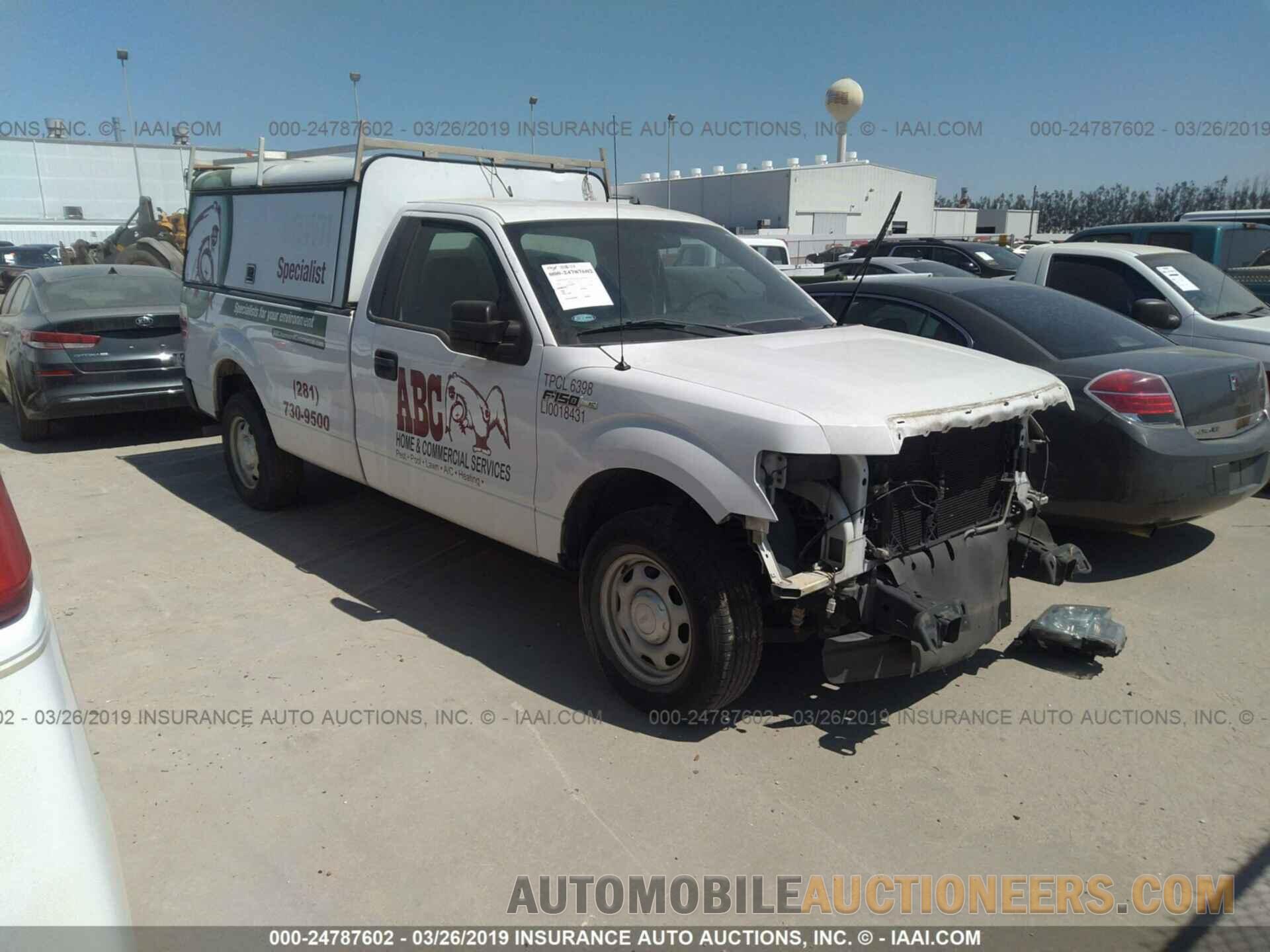 1FTMF1CM8EKD05259 FORD F150 2014