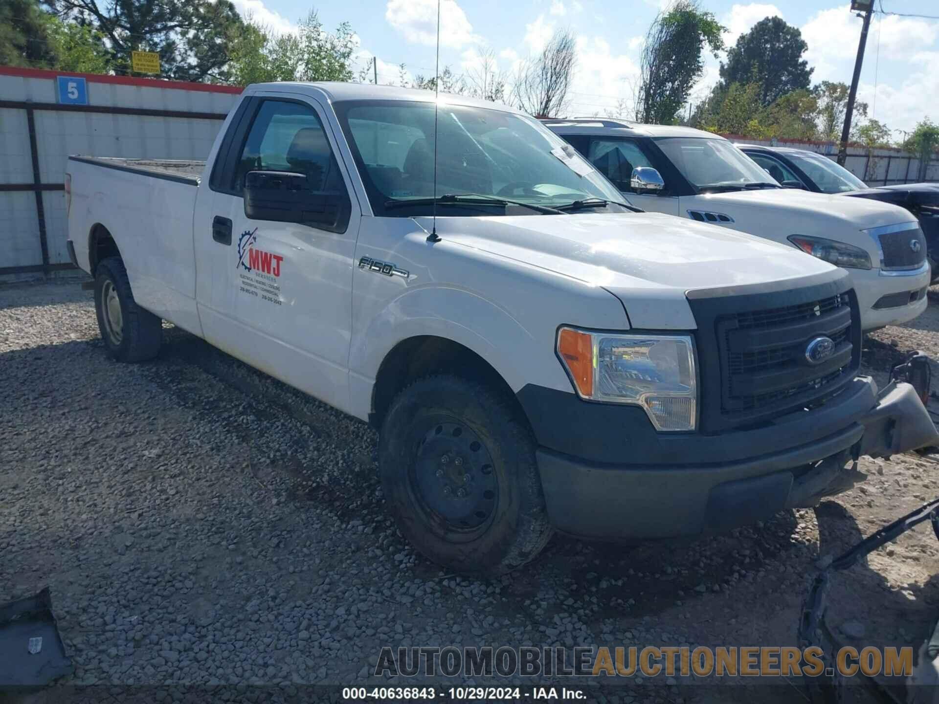 1FTMF1CMXEKD72302 FORD F-150 2014