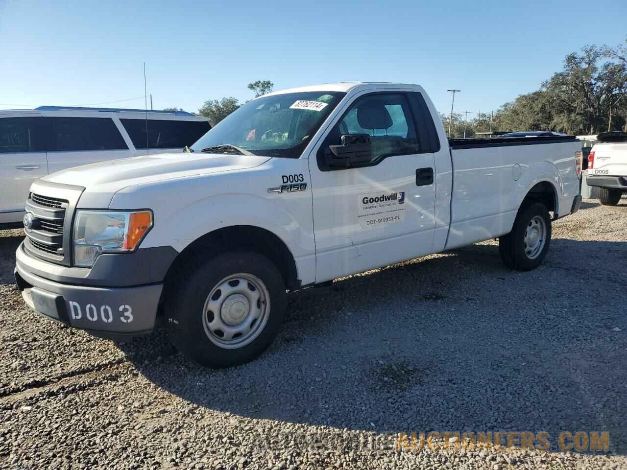 1FTMF1CMXEKF51410 FORD All Models 2014