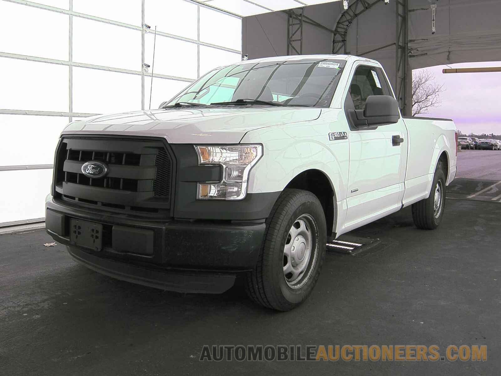 1FTMF1CP2FKD71284 Ford F-150 2015
