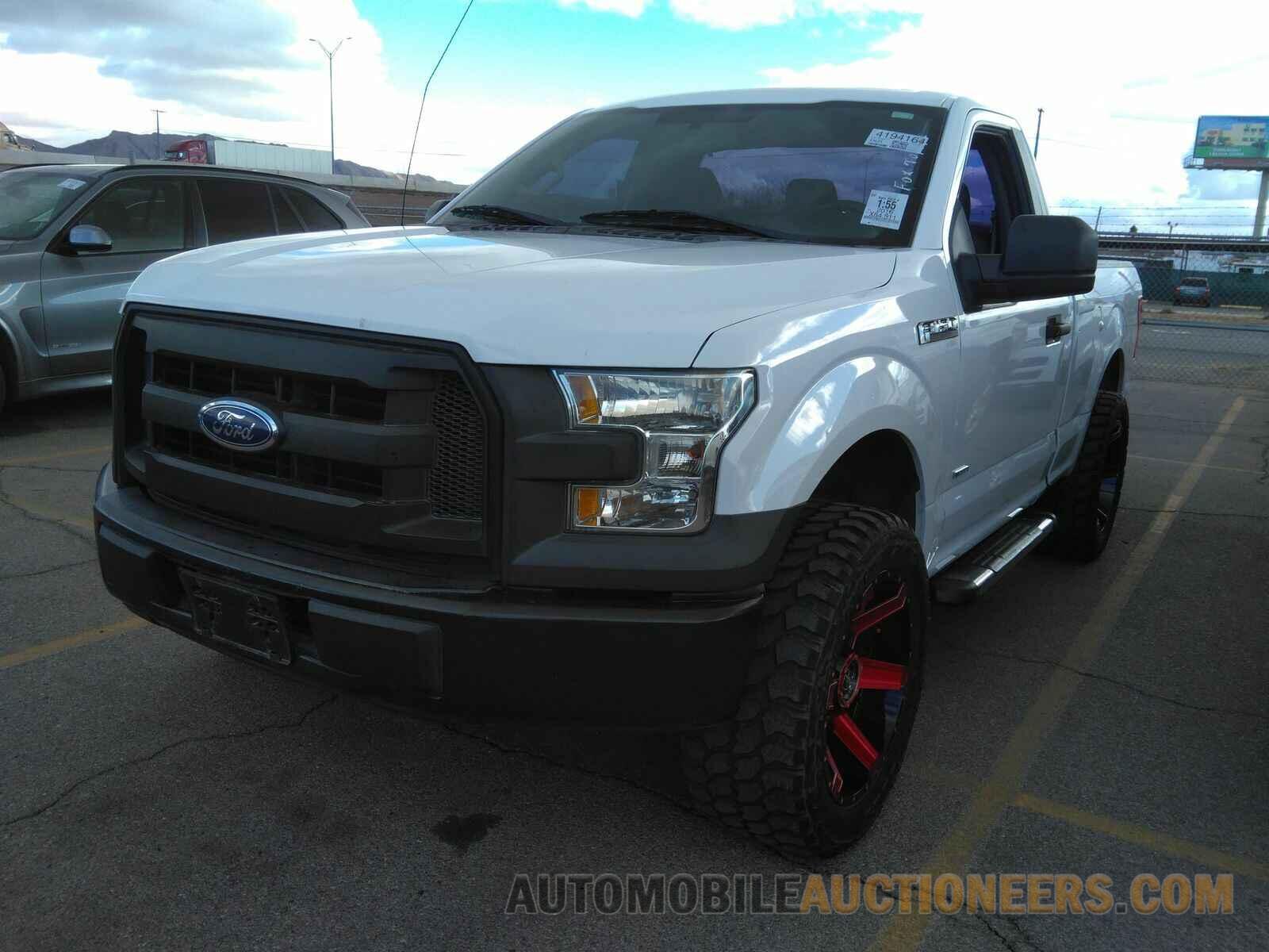 1FTMF1CP2GKF46277 Ford F-150 2016