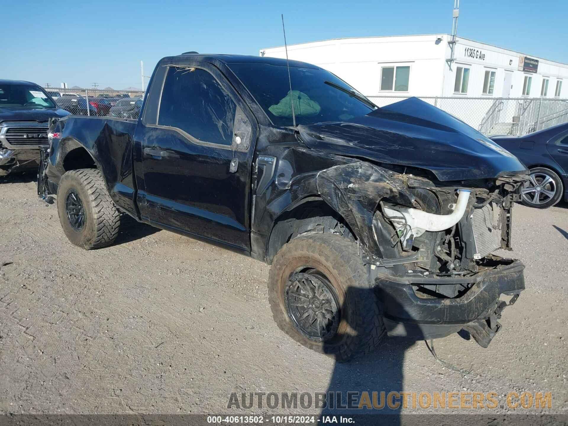 1FTMF1E53PKD08370 FORD F-150 2023