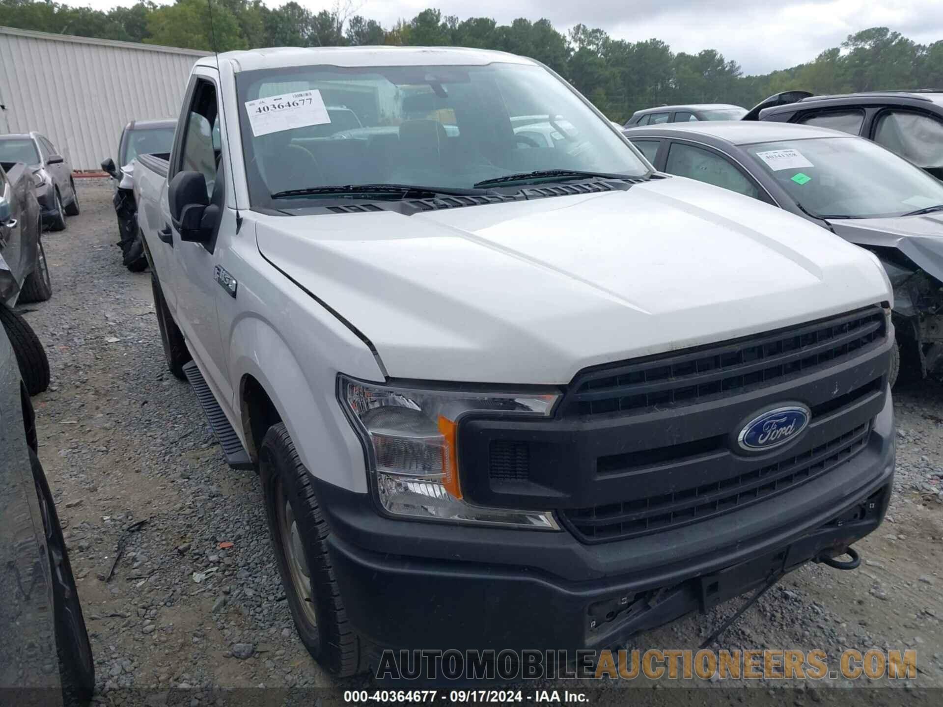 1FTMF1E55LFA73554 FORD F-150 2020