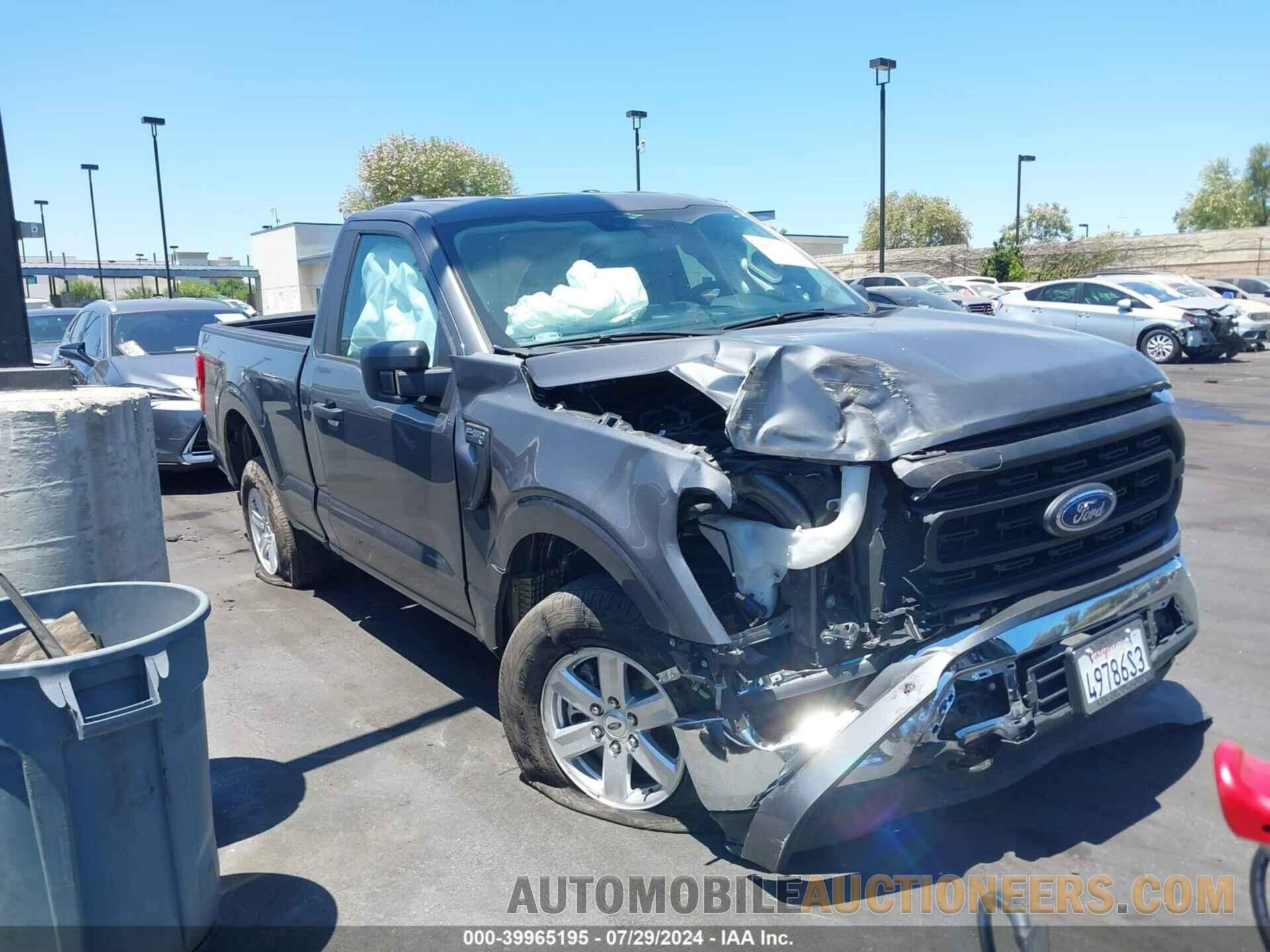 1FTMF1E55PKD05969 FORD F-150 2023