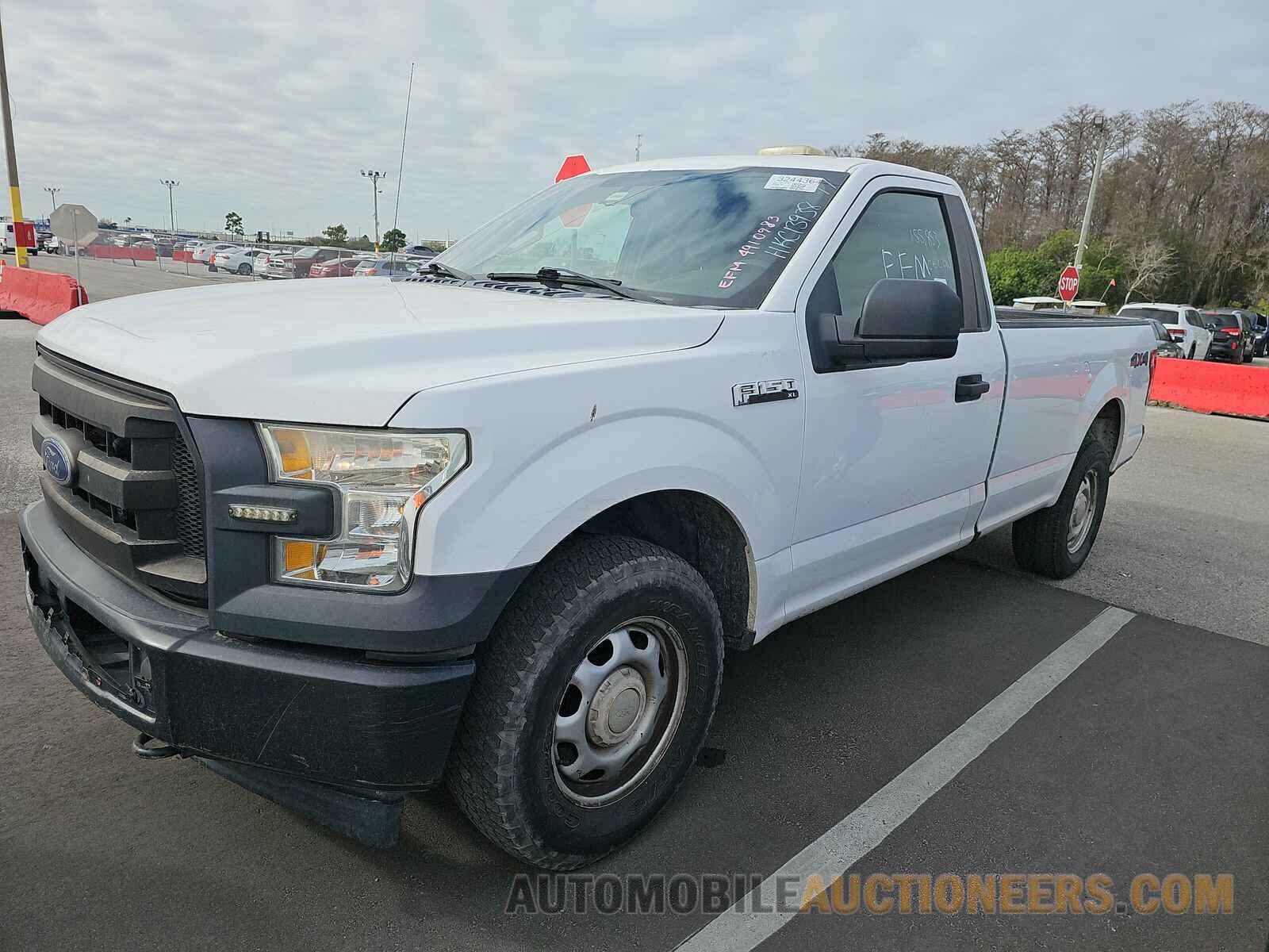 1FTMF1E80HKC13938 Ford F-150 2017