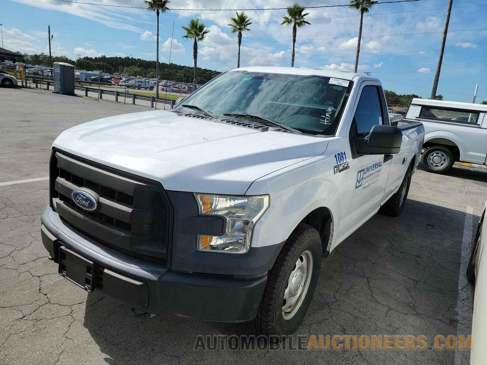 1FTMF1E81GKE21597 Ford F-150 2016