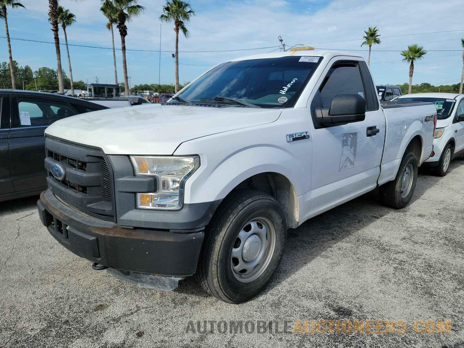 1FTMF1E87HKD47474 Ford F-150 2017