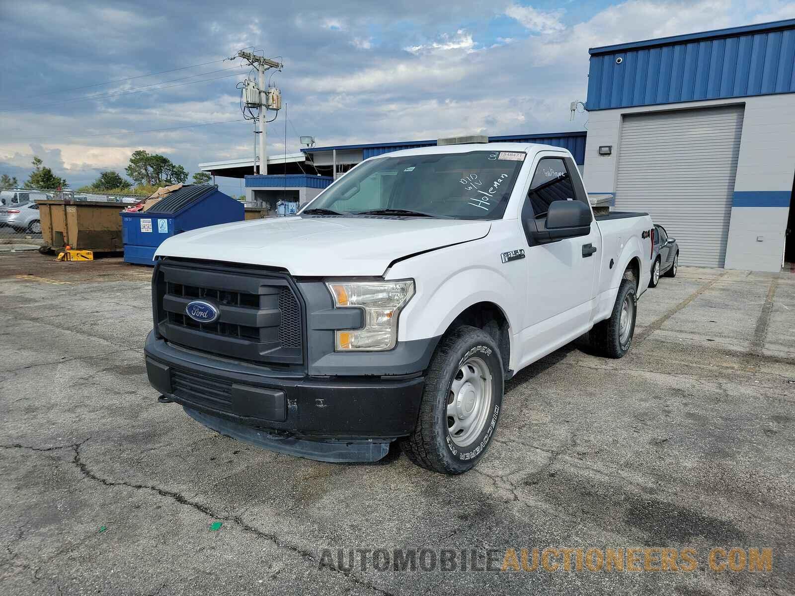 1FTMF1E8XFKE52409 Ford F-150 2015