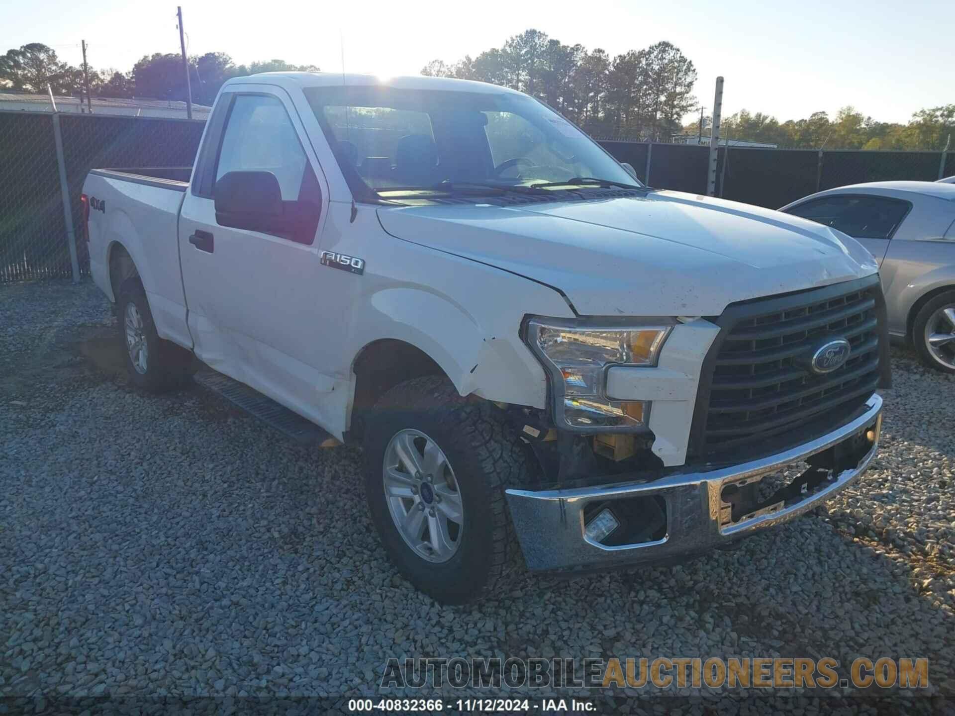 1FTMF1EF0GFC45231 FORD F-150 2016