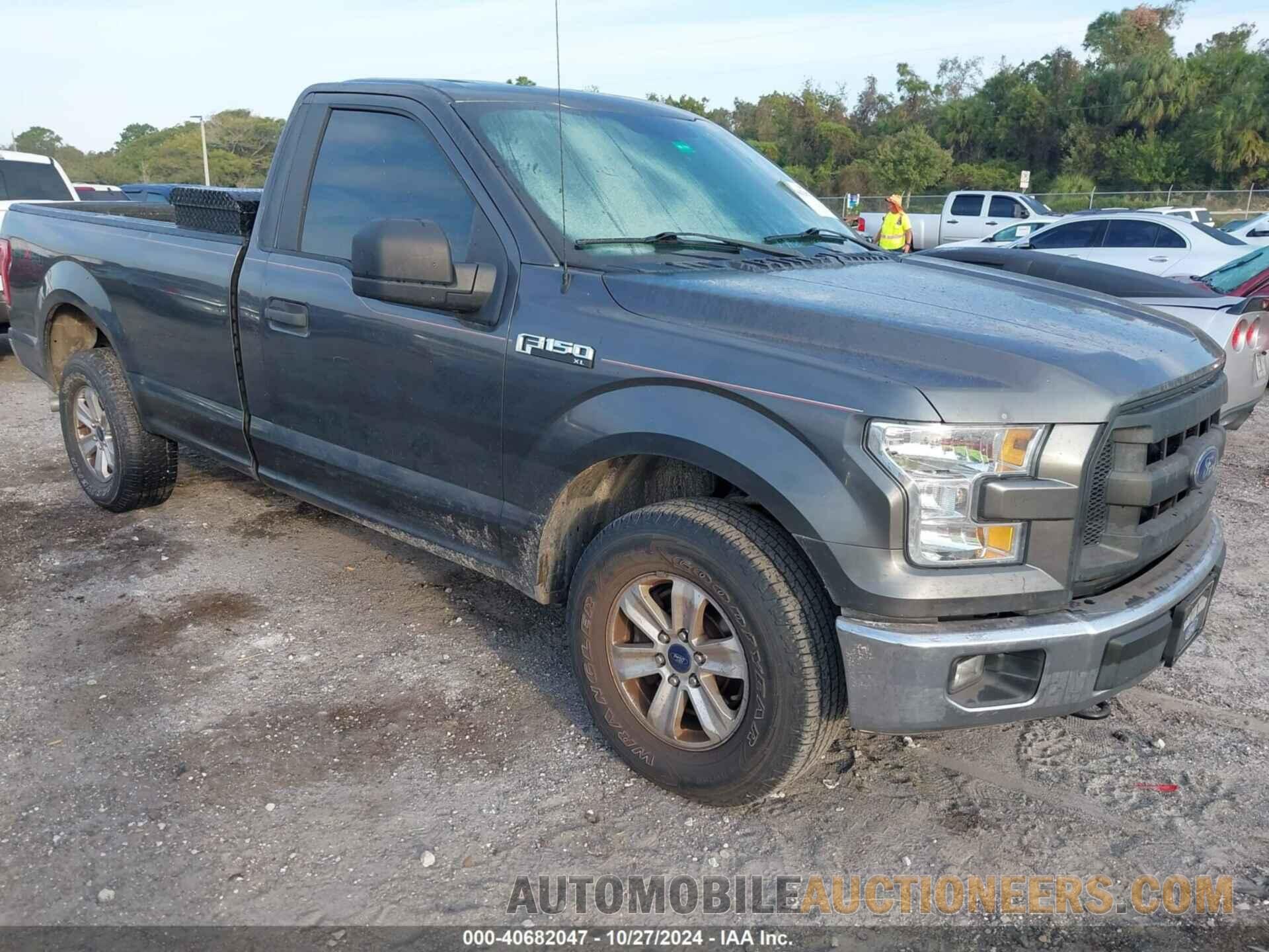 1FTMF1EF2GKE28671 FORD F-150 2016