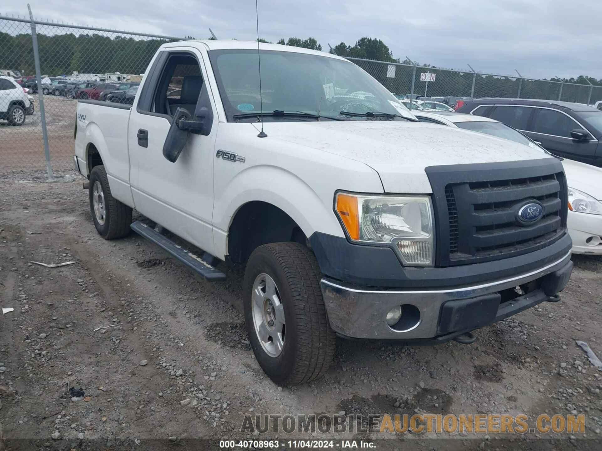 1FTMF1EF3CFC81196 FORD F-150 2012