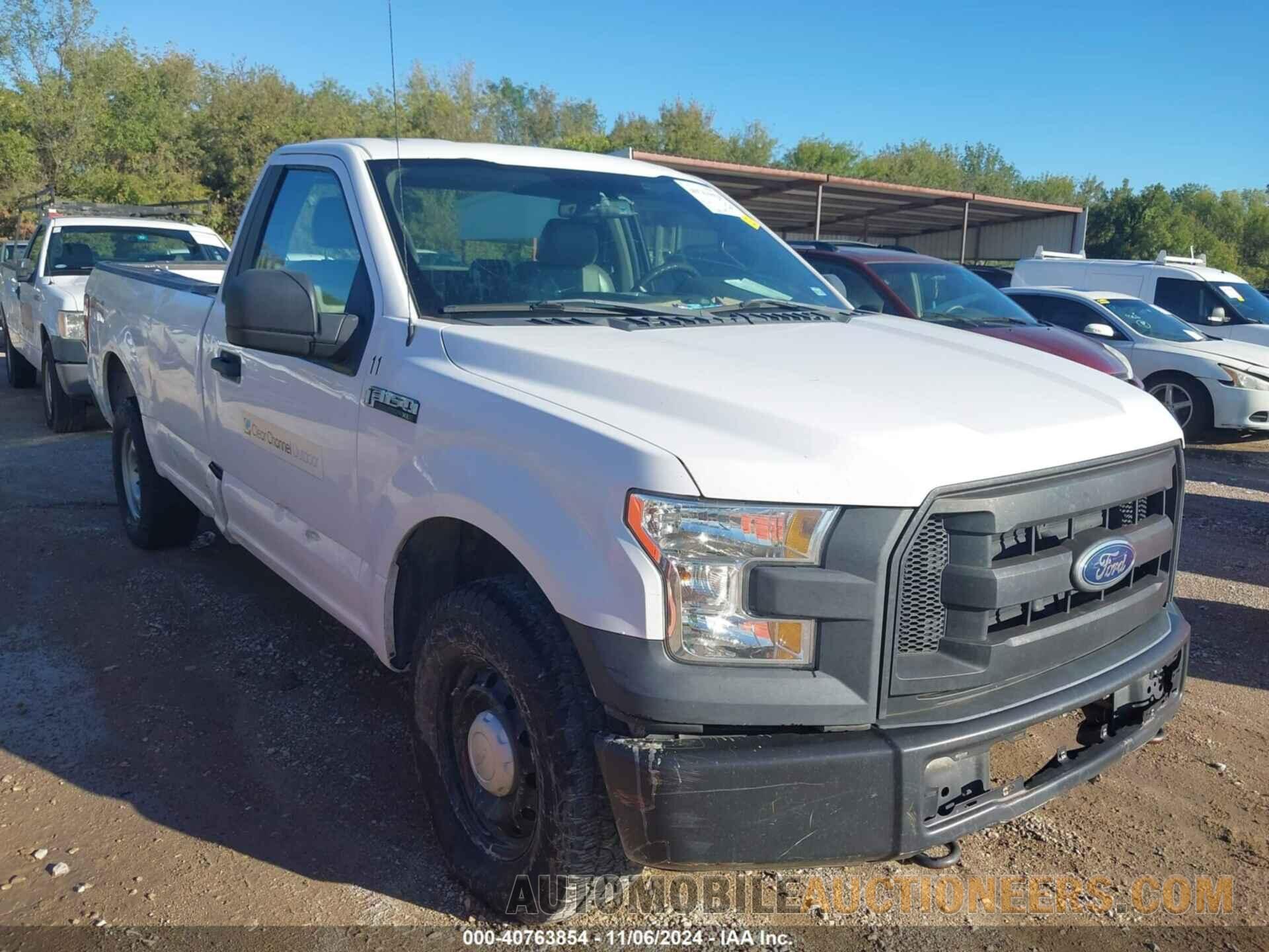 1FTMF1EF5HKE56465 FORD F-150 2017