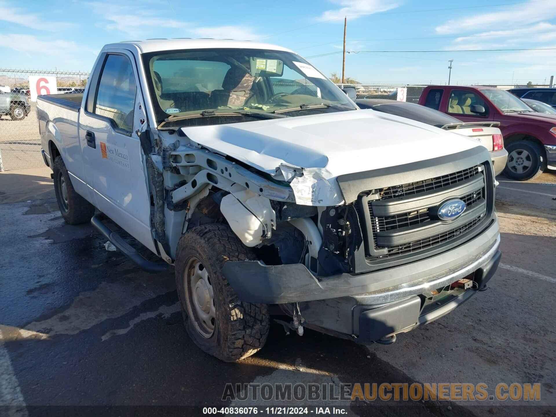 1FTMF1EF8EKF29646 FORD F-150 2014