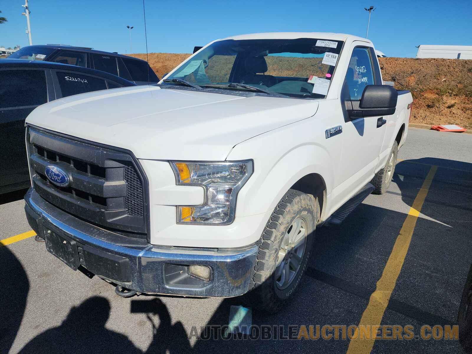 1FTMF1EF8HFC29683 Ford F-150 2017