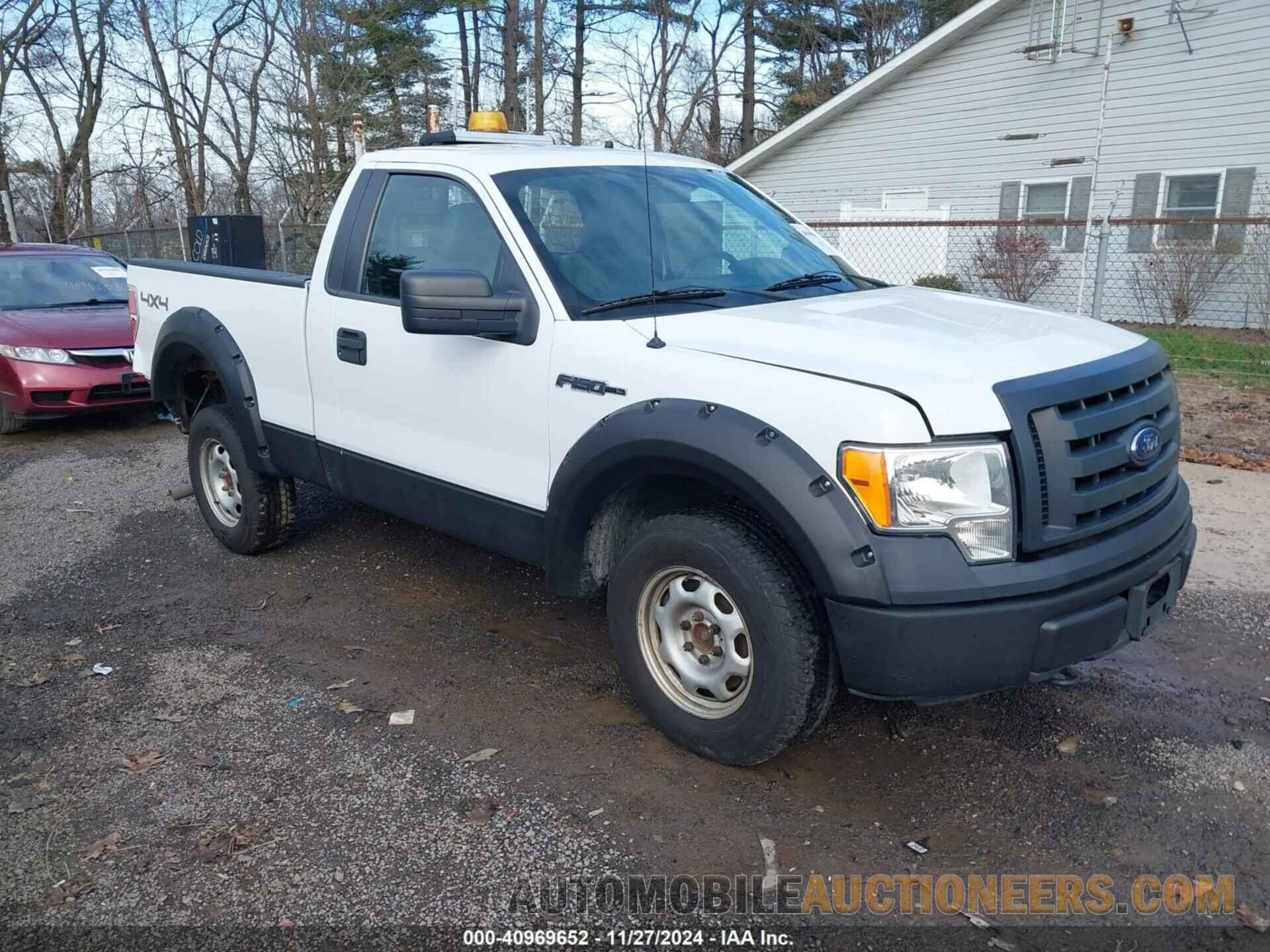 1FTMF1EM2CFC81267 FORD F-150 2012