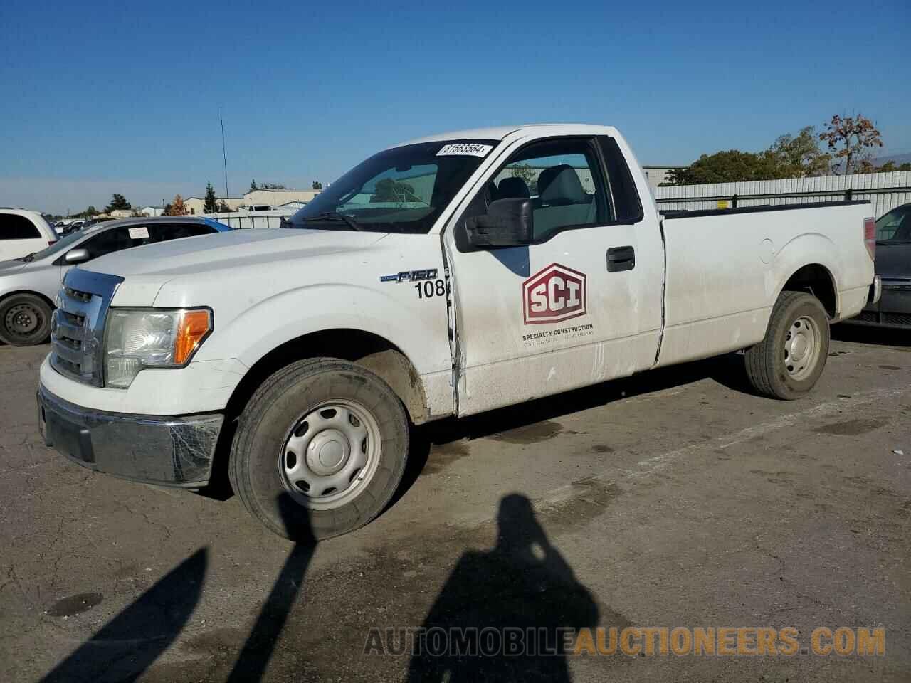 1FTNF1CF0CKD80265 FORD All Models 2012