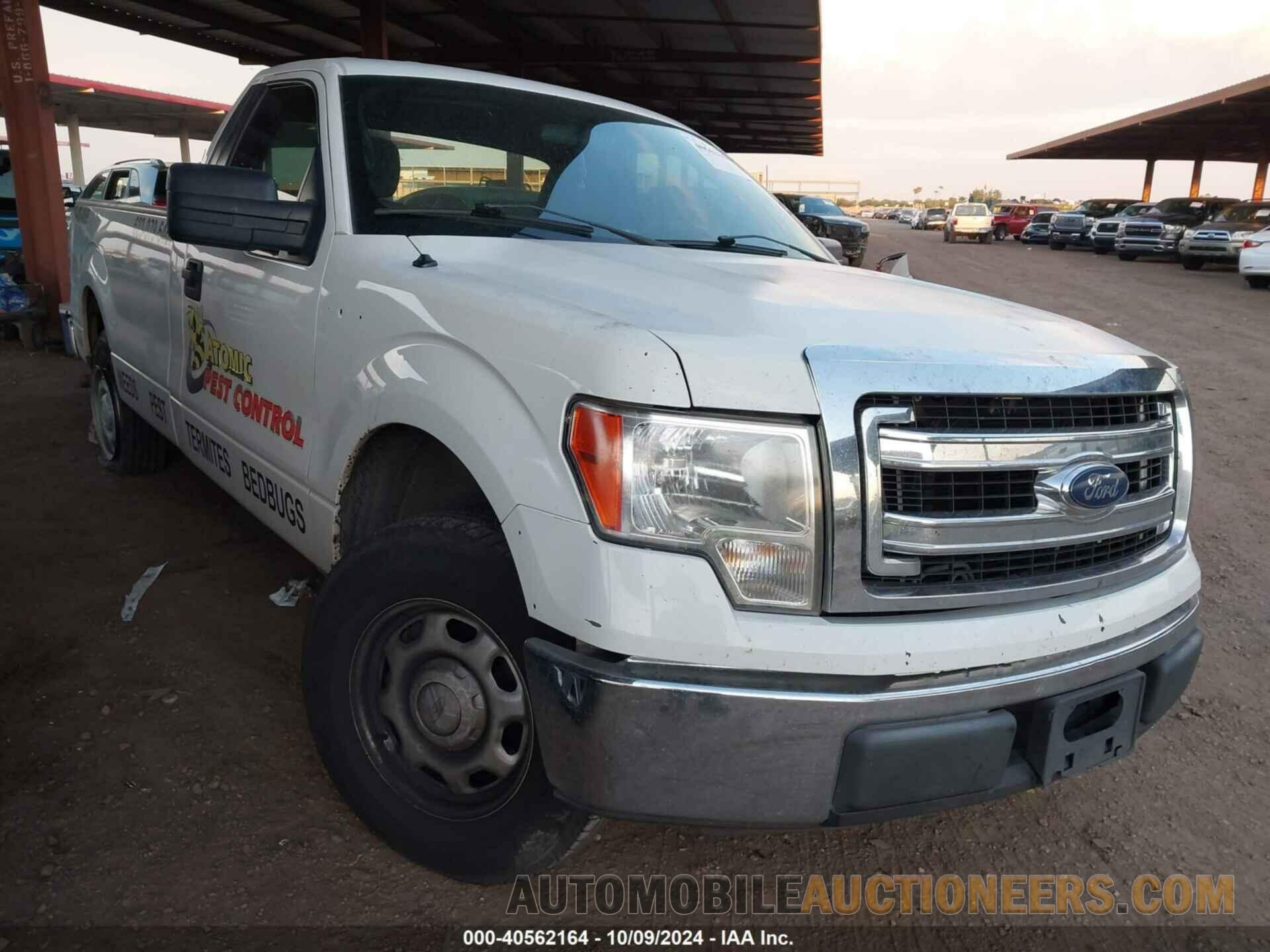 1FTNF1CF9DKE25110 FORD F-150 2013