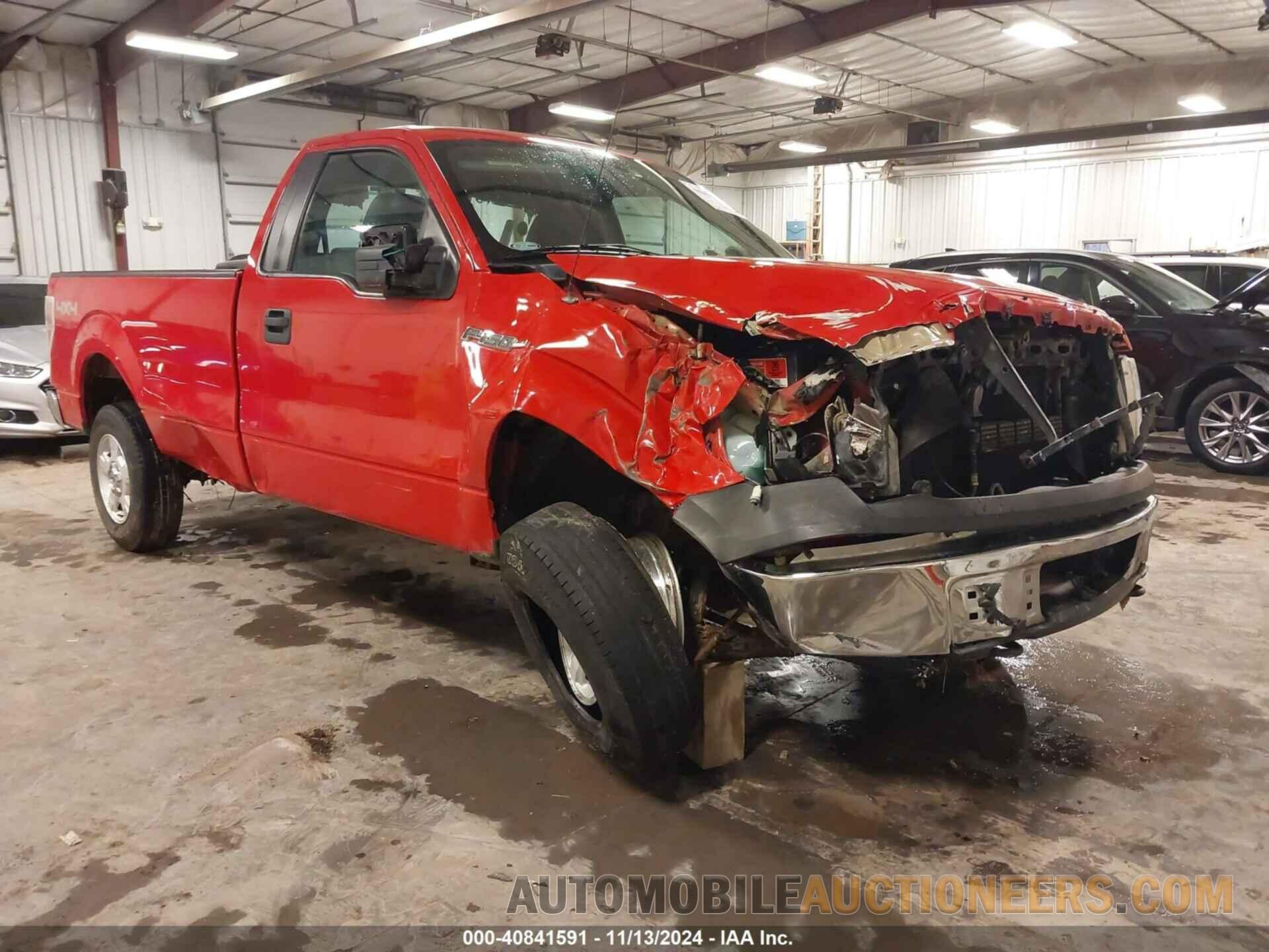 1FTNF1EF8EKF22927 FORD F-150 2014