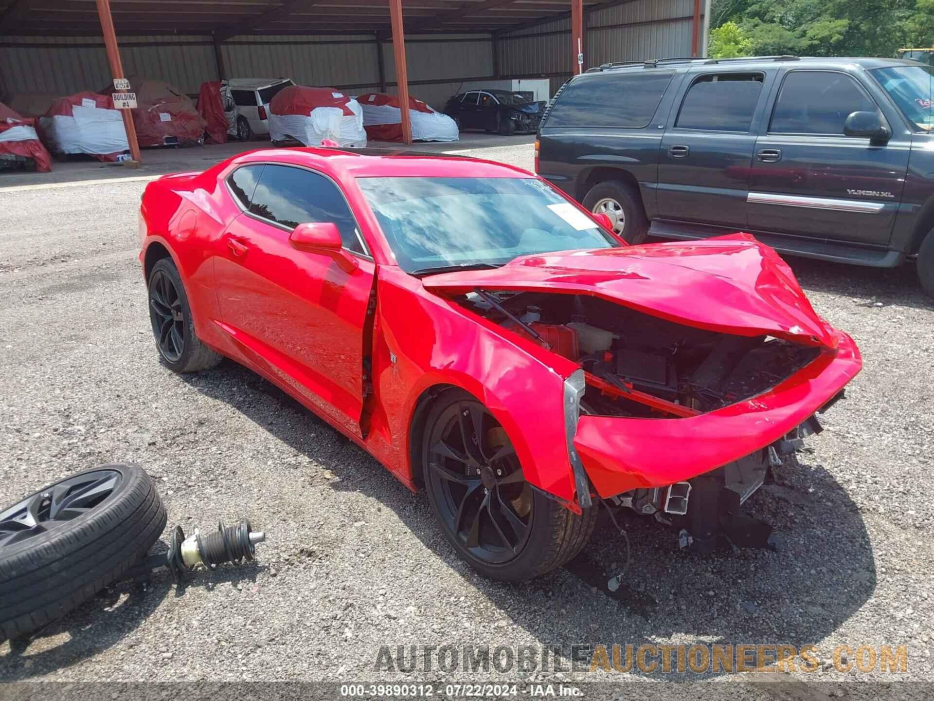 1G1FB1RS2P0154047 CHEVROLET CAMARO 2023