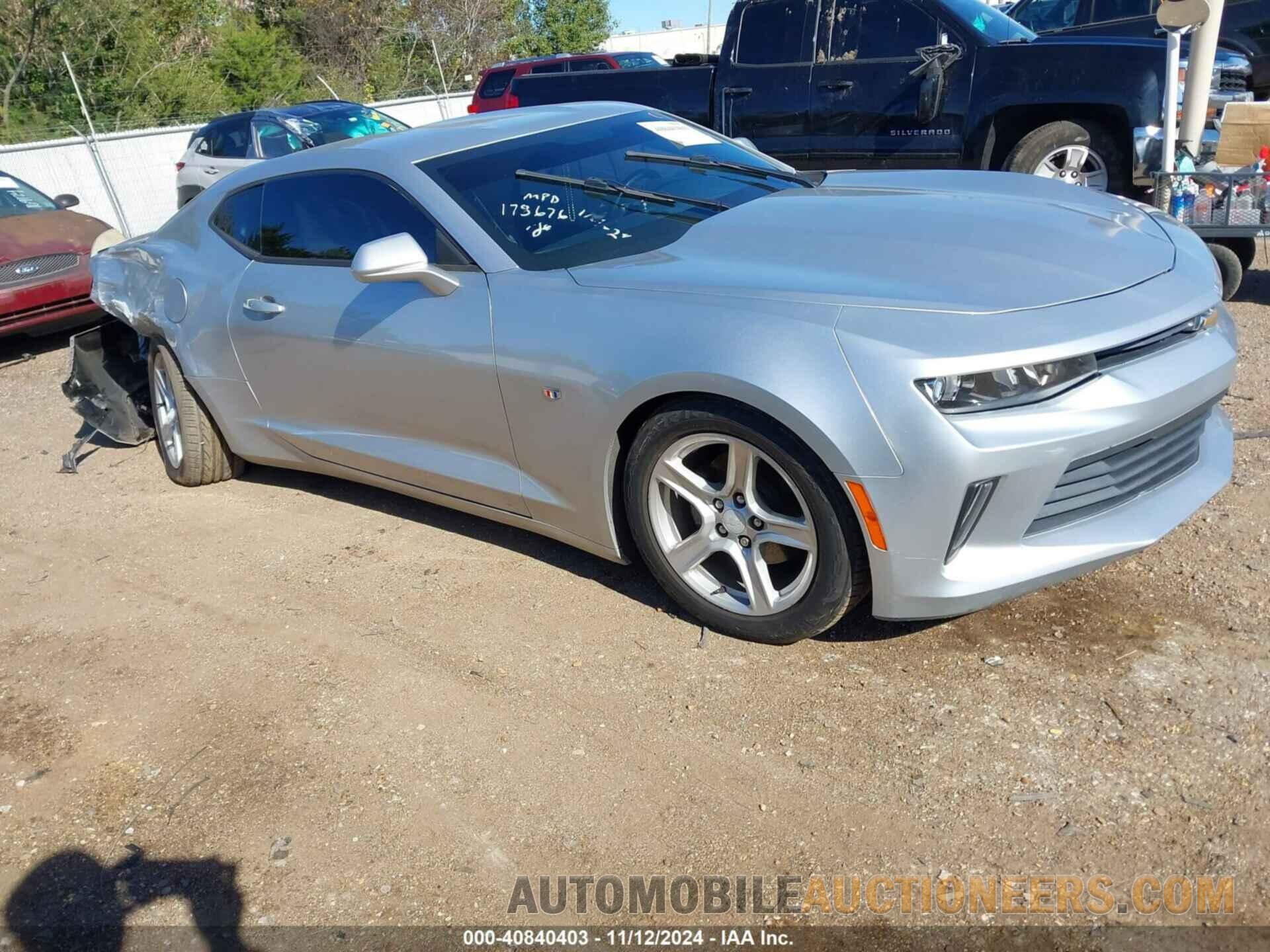 1G1FB1RS3H0174616 CHEVROLET CAMARO 2017