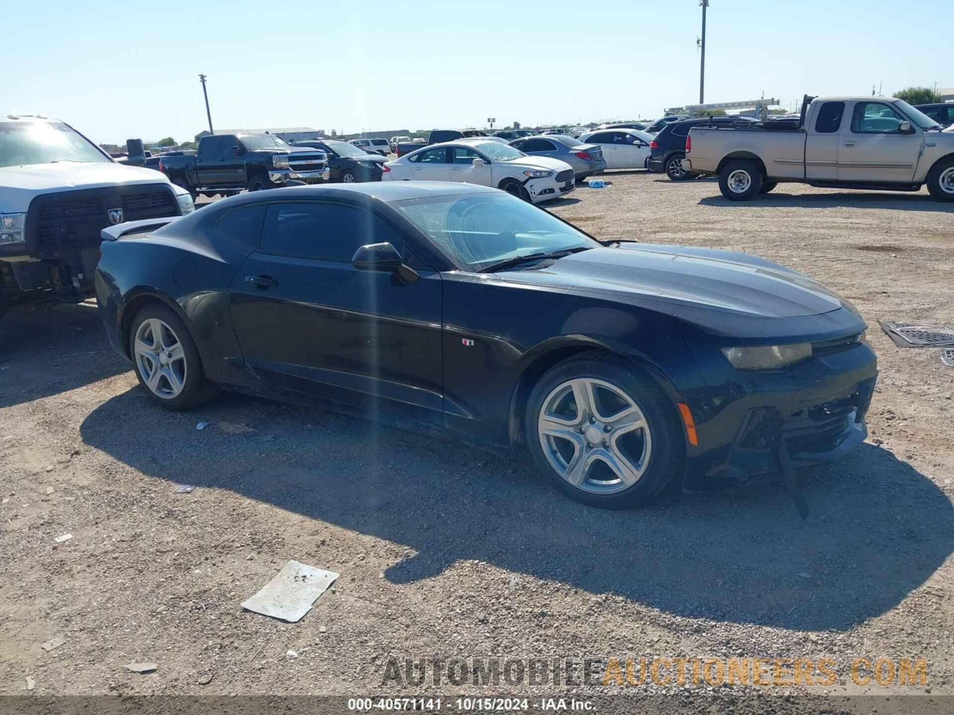 1G1FB1RS4H0206604 CHEVROLET CAMARO 2017