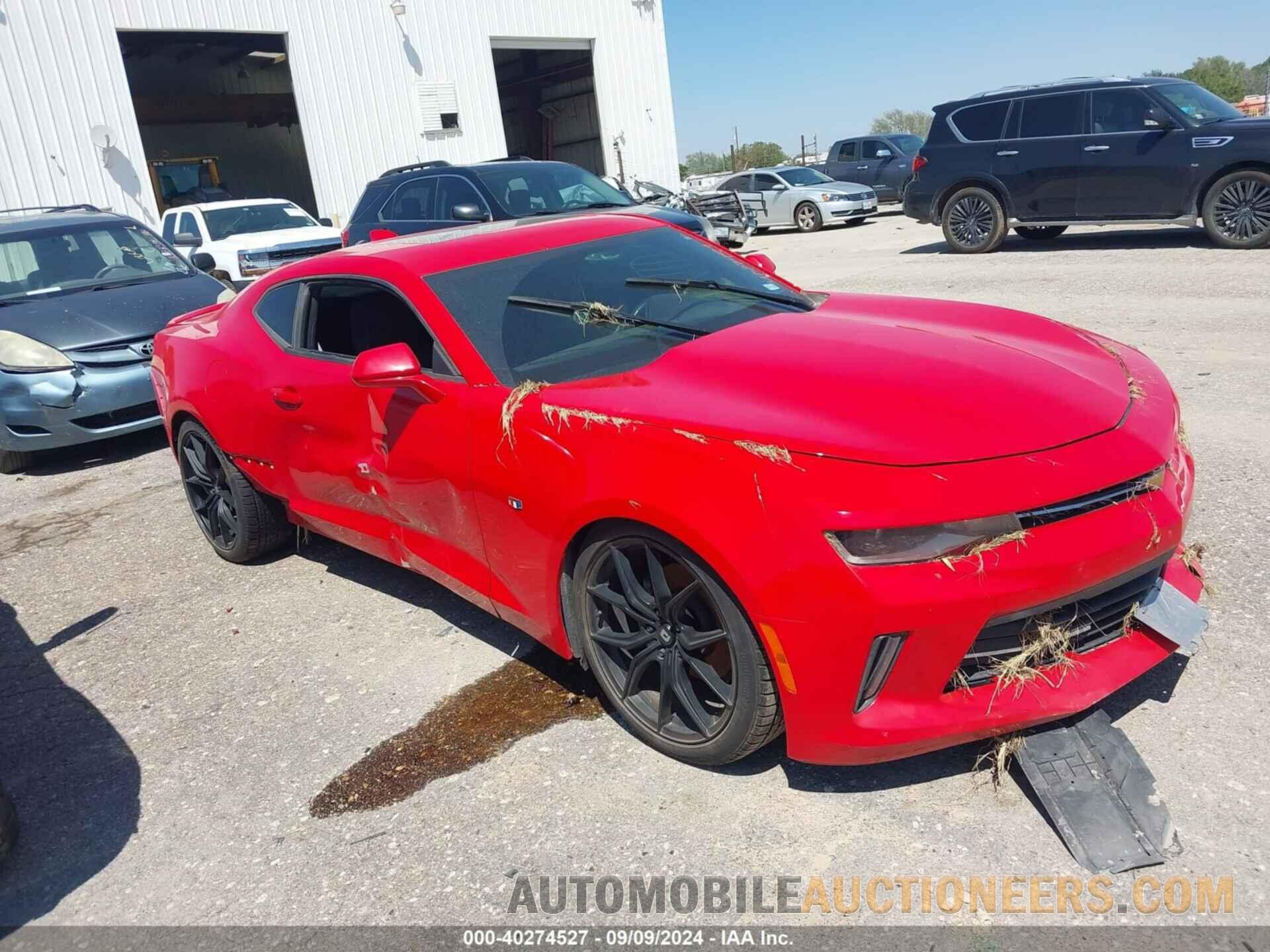 1G1FB1RS8H0207237 CHEVROLET CAMARO 2017