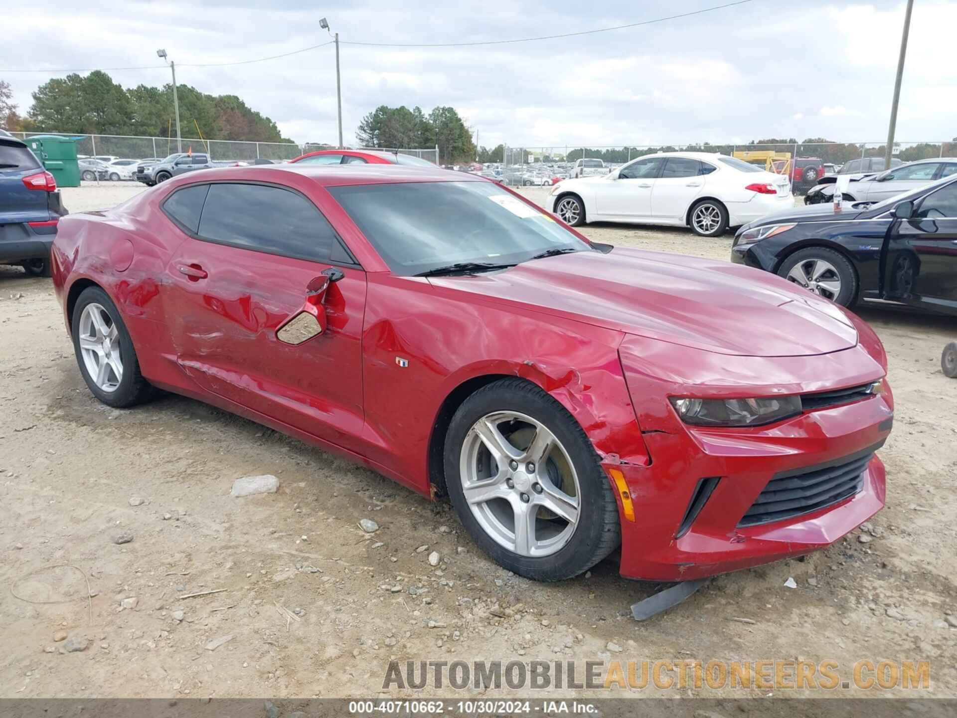 1G1FB1RX0H0204263 CHEVROLET CAMARO 2017