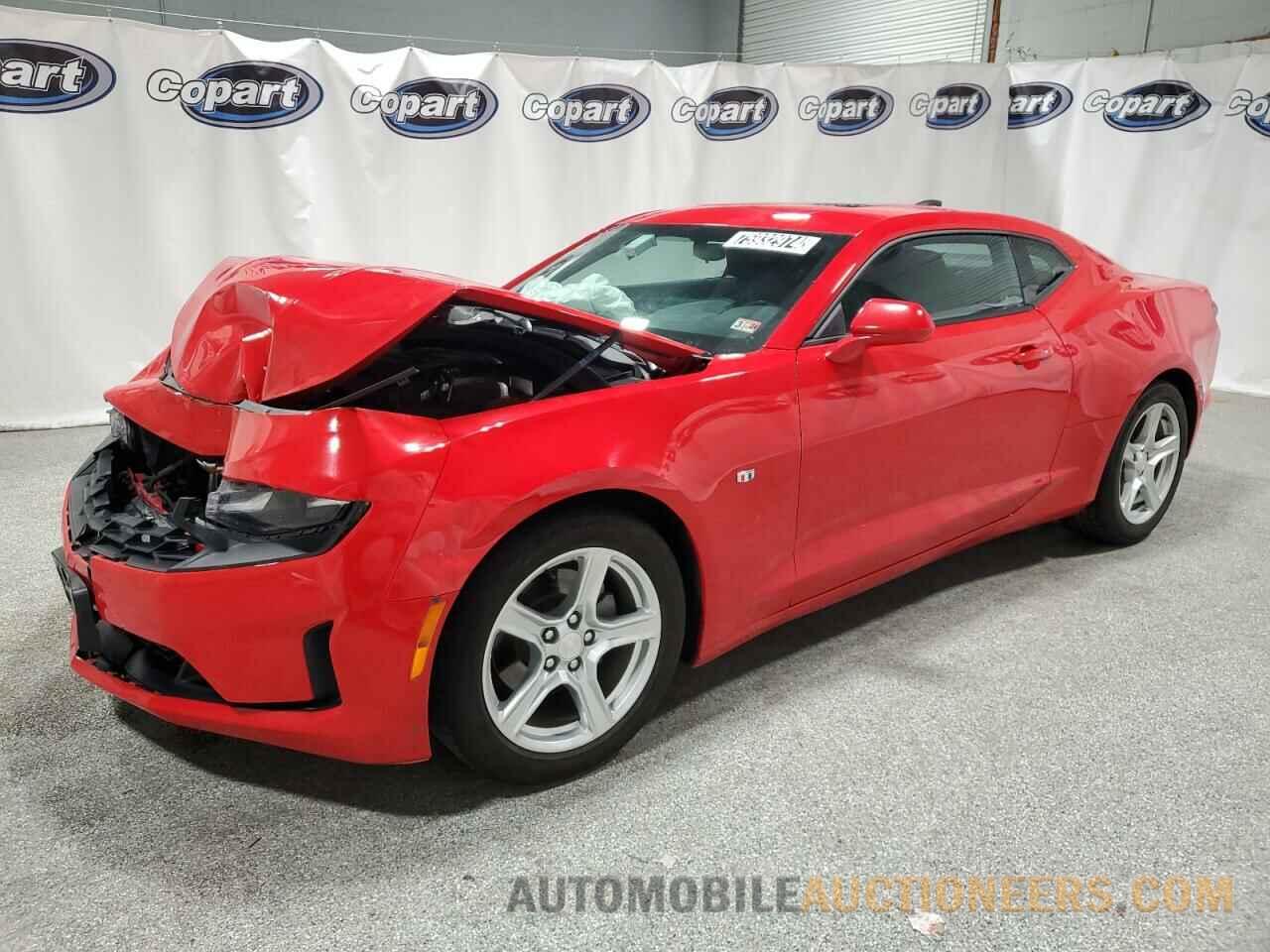 1G1FB1RX0P0136397 CHEVROLET CAMARO 2023