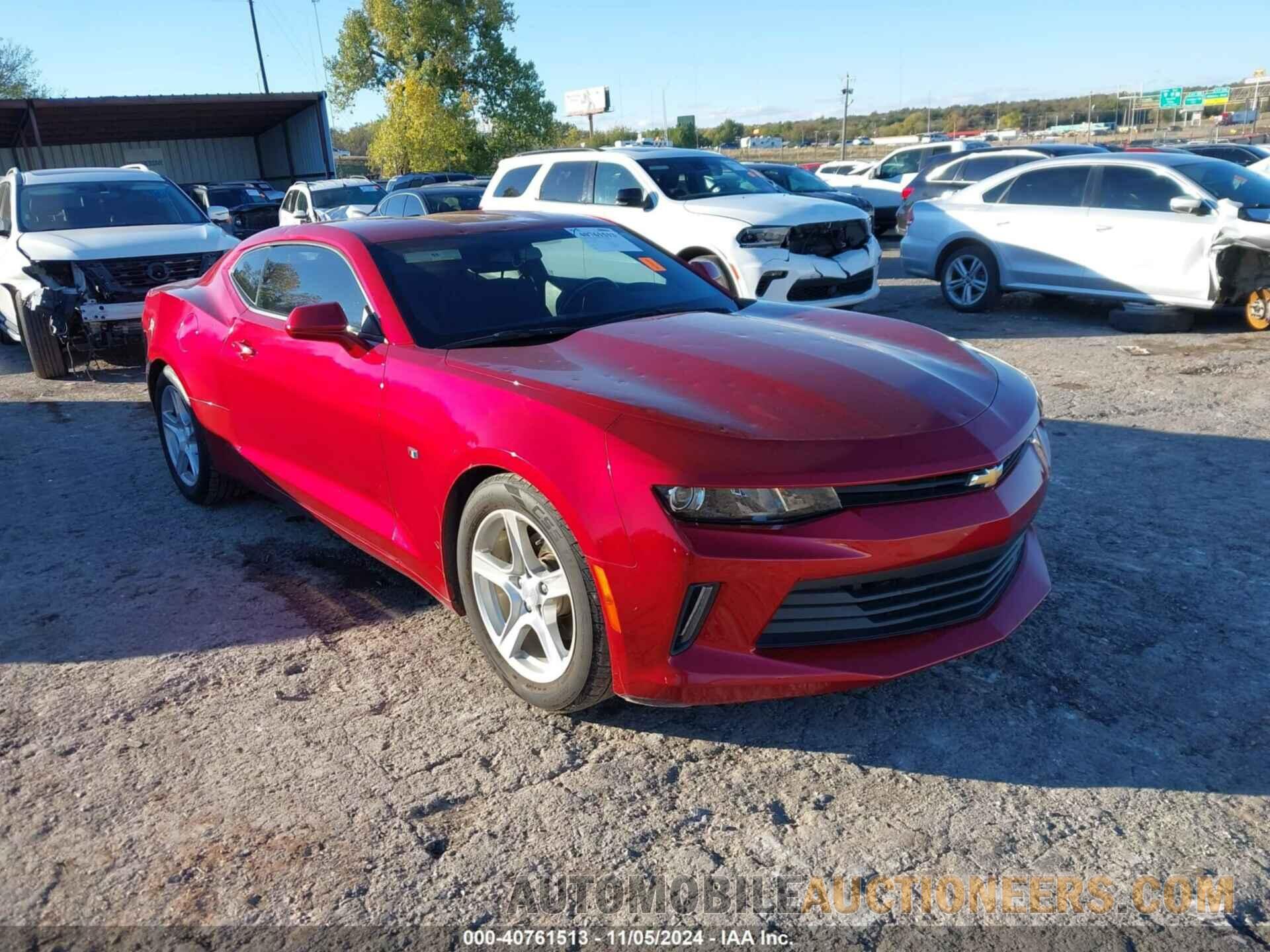 1G1FB1RX5H0132945 CHEVROLET CAMARO 2017