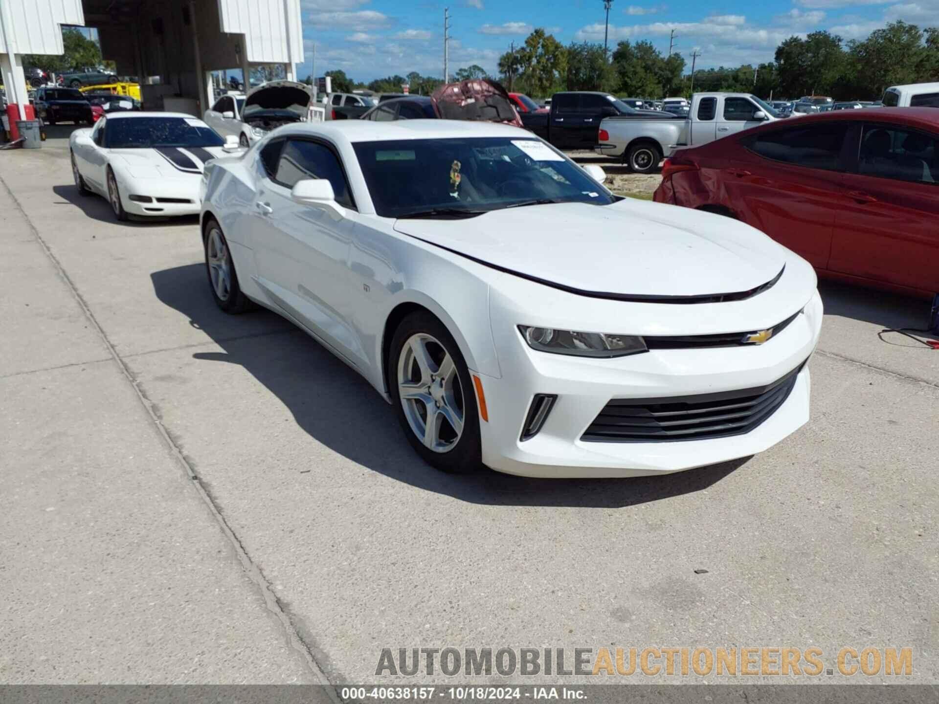 1G1FB1RX7H0139315 CHEVROLET CAMARO 2017