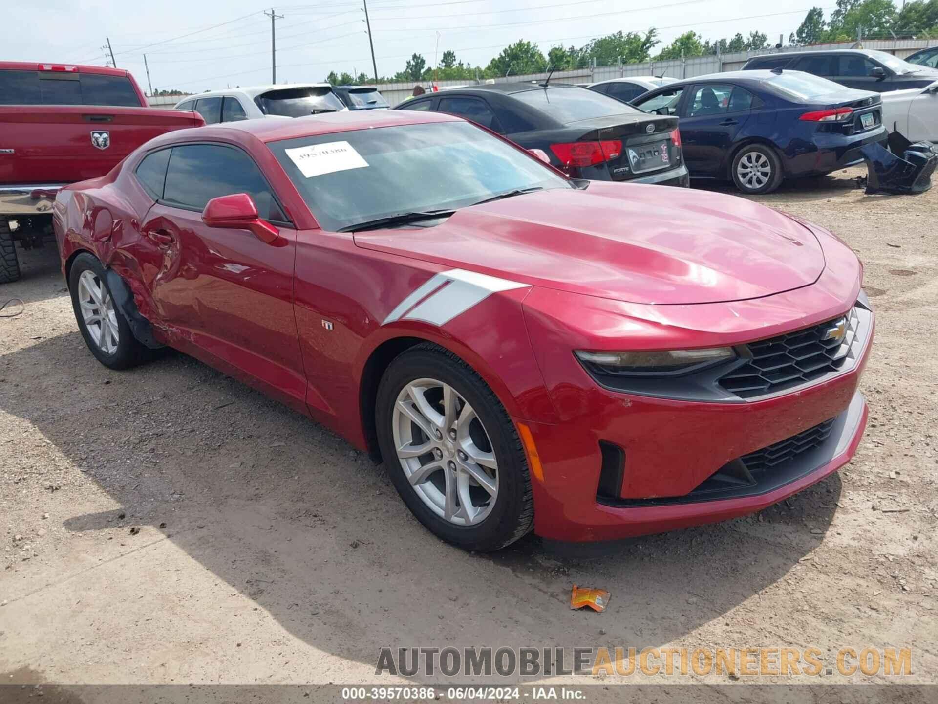 1G1FB1RX7L0111796 CHEVROLET CAMARO 2020