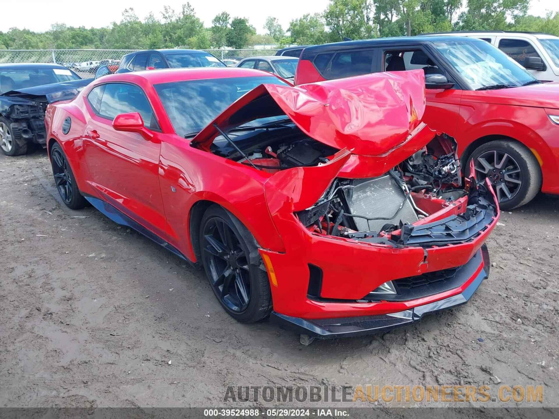 1G1FB1RX7P0105325 CHEVROLET CAMARO 2023